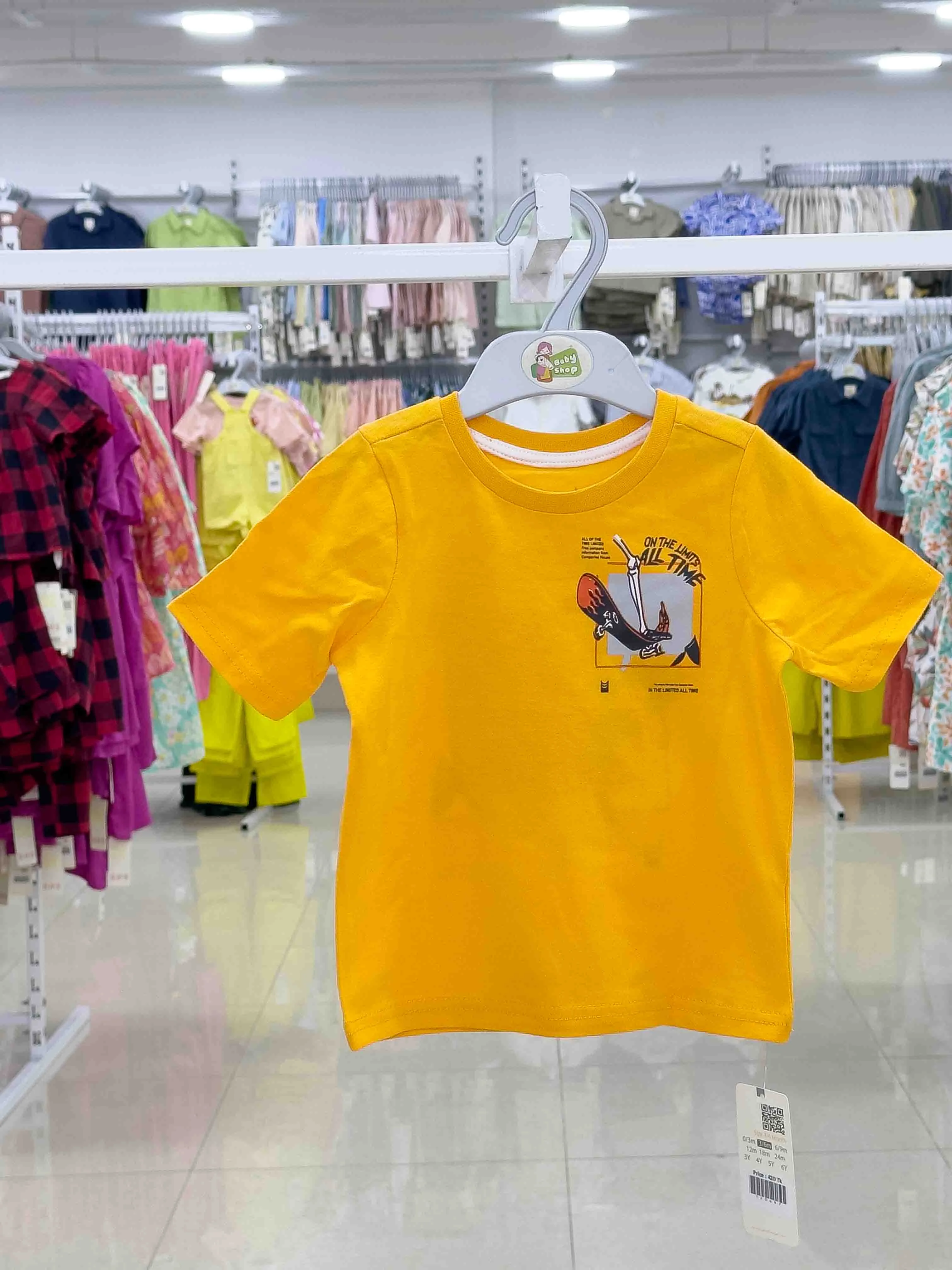 Boys Short  Sleeve  T-Shirt ( Size- 3 Years To15/16 Years) (120496)