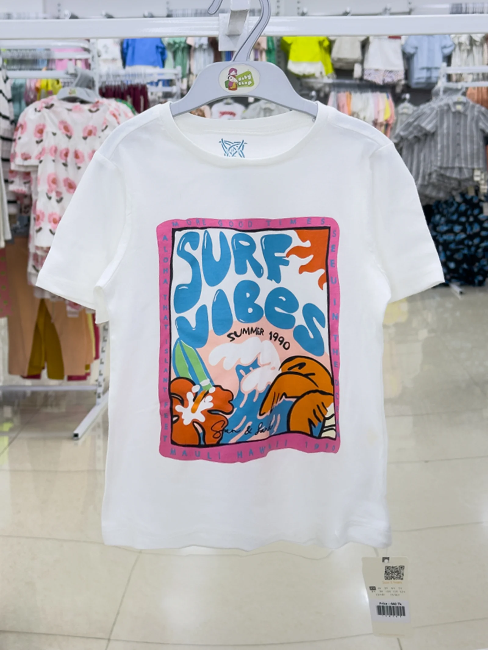 Girls Short  Sleeve  T-Shirt ( Size-3 Years To 15/16 Years) (115141)