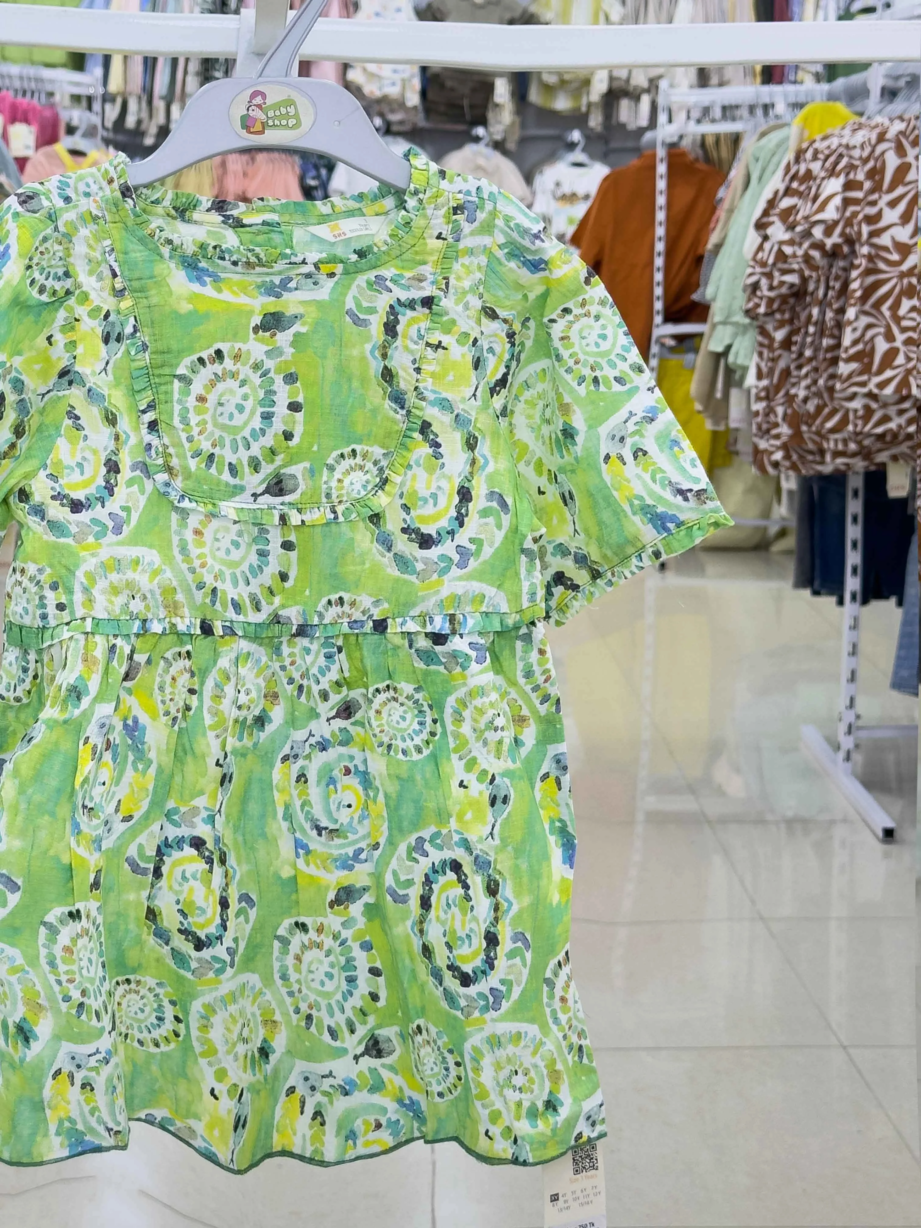 Girls Dress ( Size-3 Years  To 15/16 Years  ) (119793)