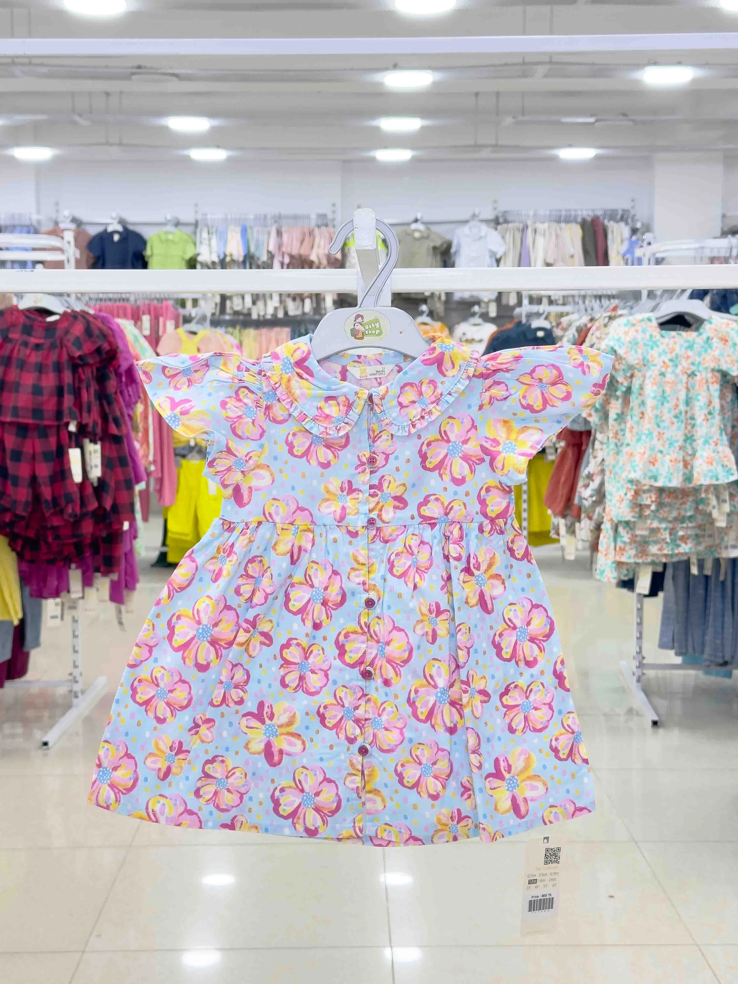 Girls Dress (0/3 M -6 Years ) 120957