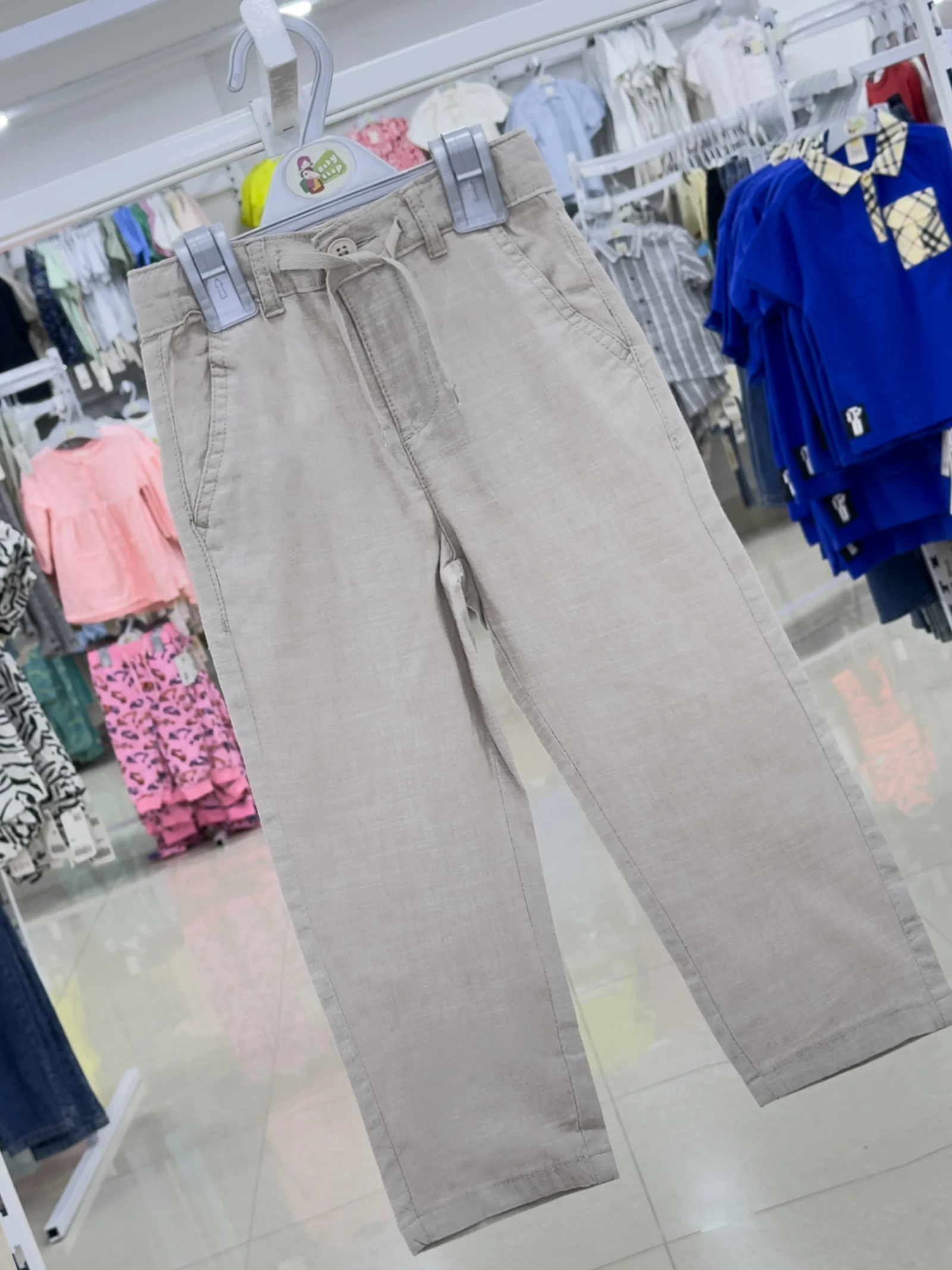 Boys Long Pant (3 Years - 15/16 Years ) (115243)