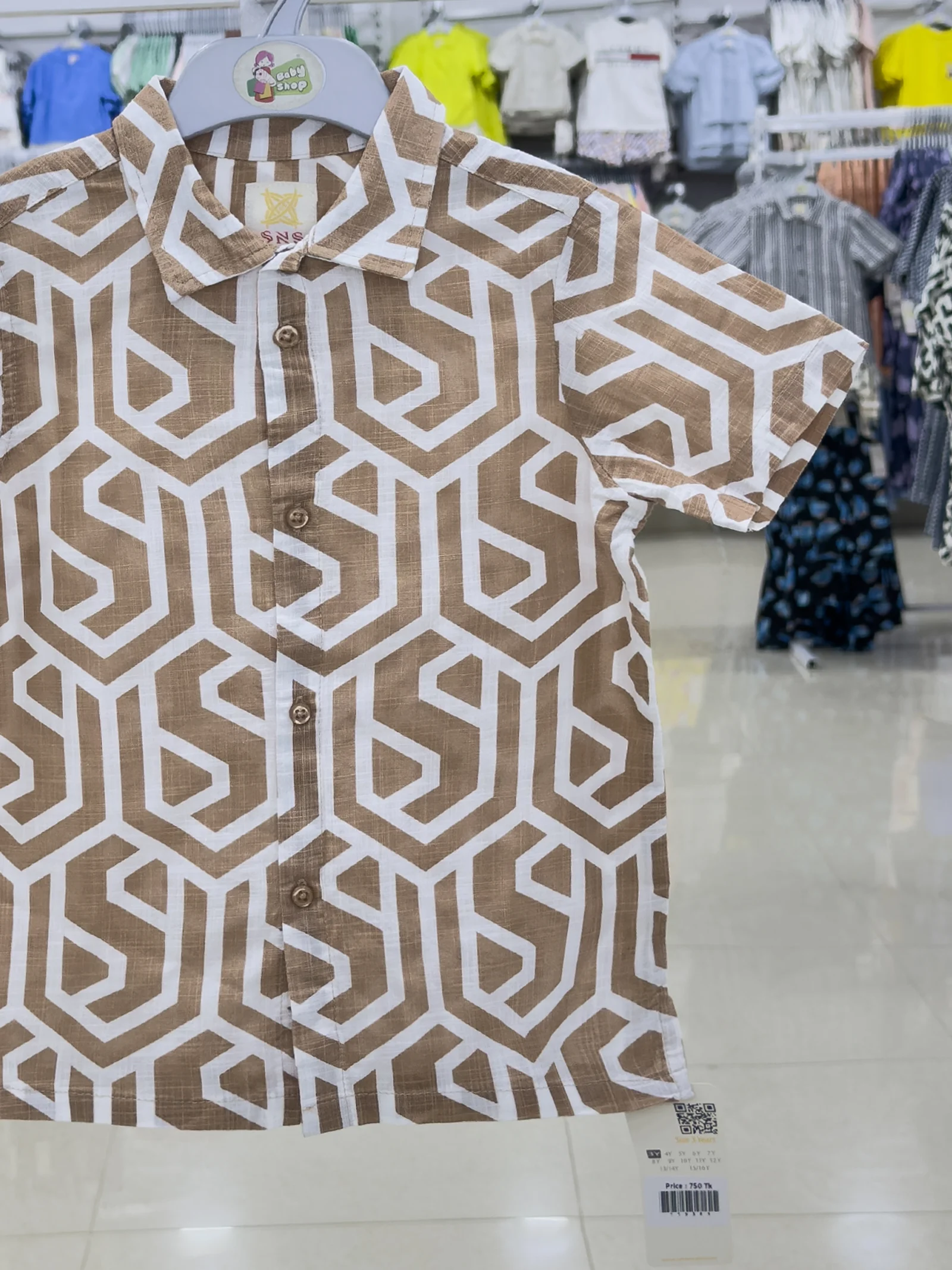 Boys Short  Sleeve  Shirt ( Size- 3 Years TO 15/16 Years) (115385)