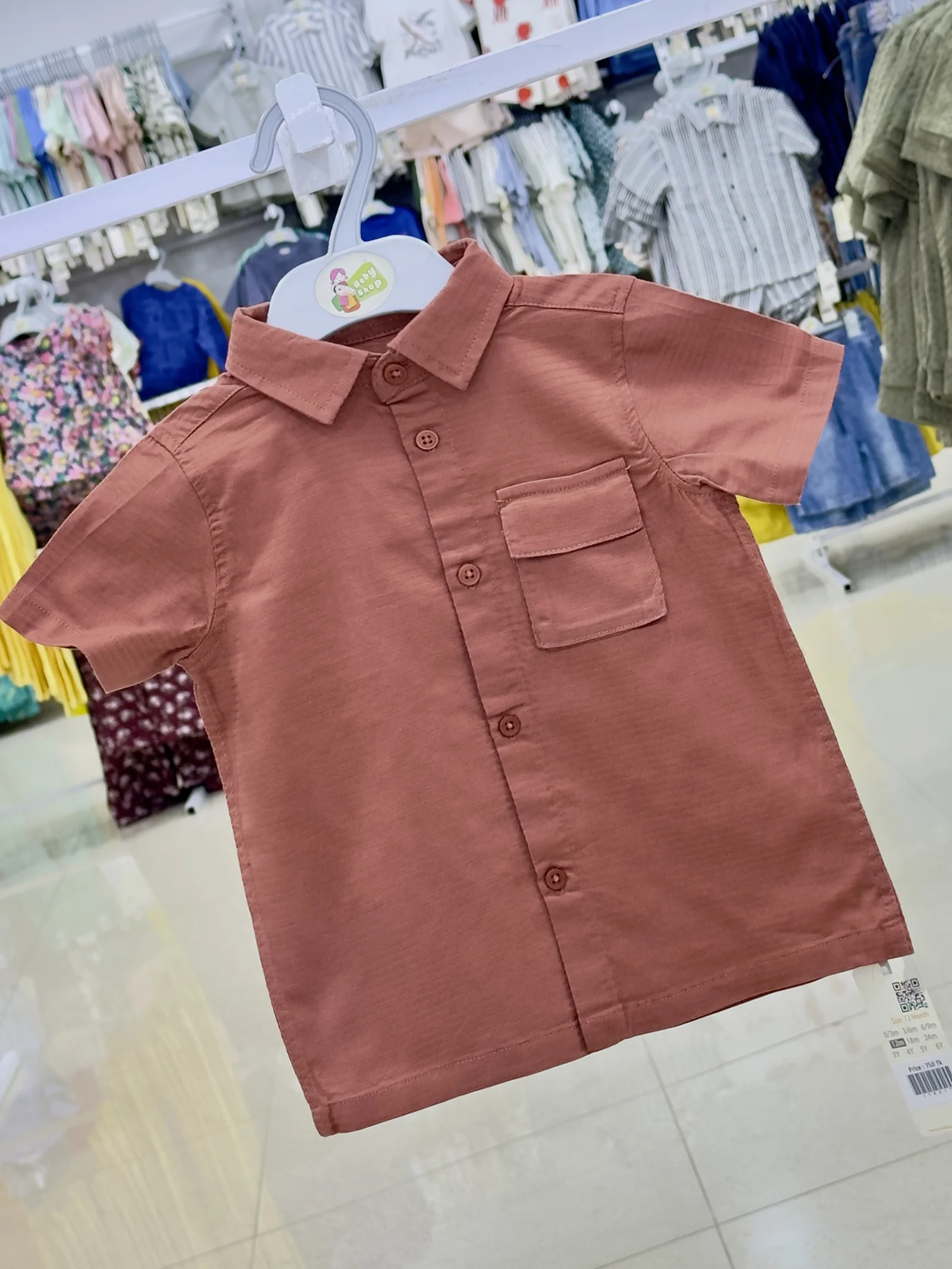 Boys Short  Sleeve  Shirt ( Size -0/3 M To 6 Years ) (118308 )