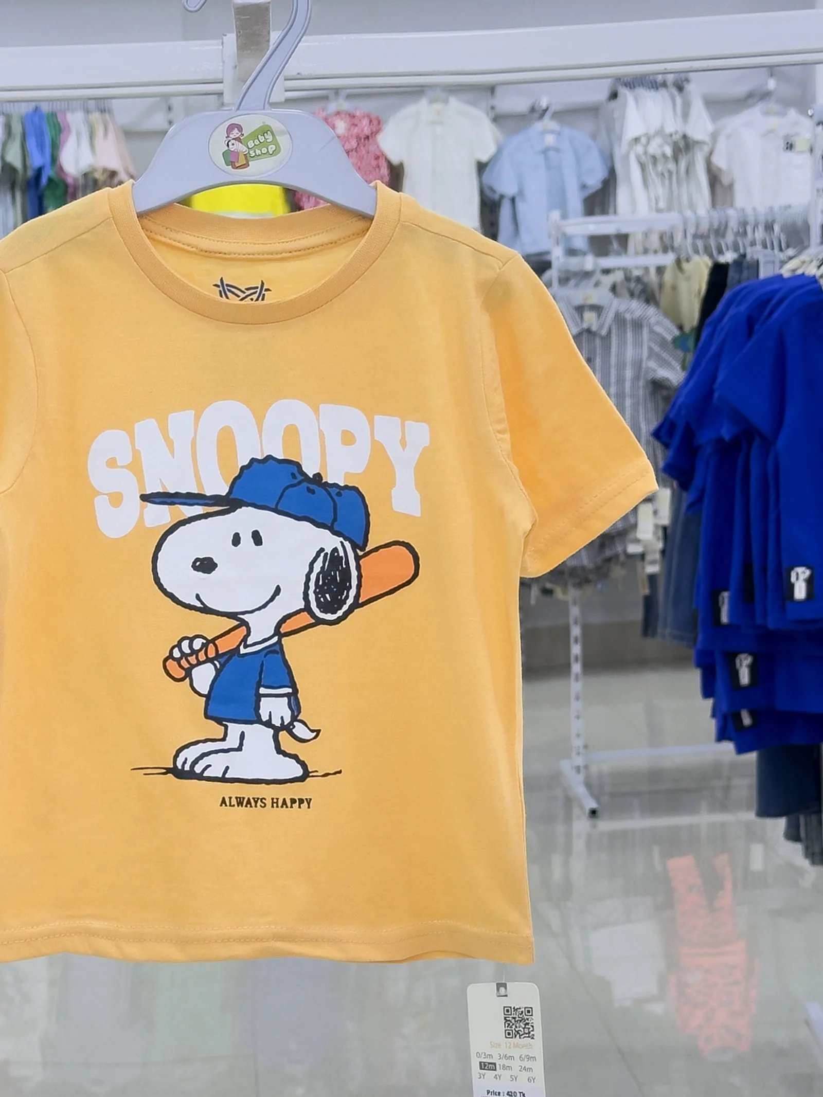 Boys Short  Sleeve  T-Shirt (size-0/3 M to 6 Year) (115221)