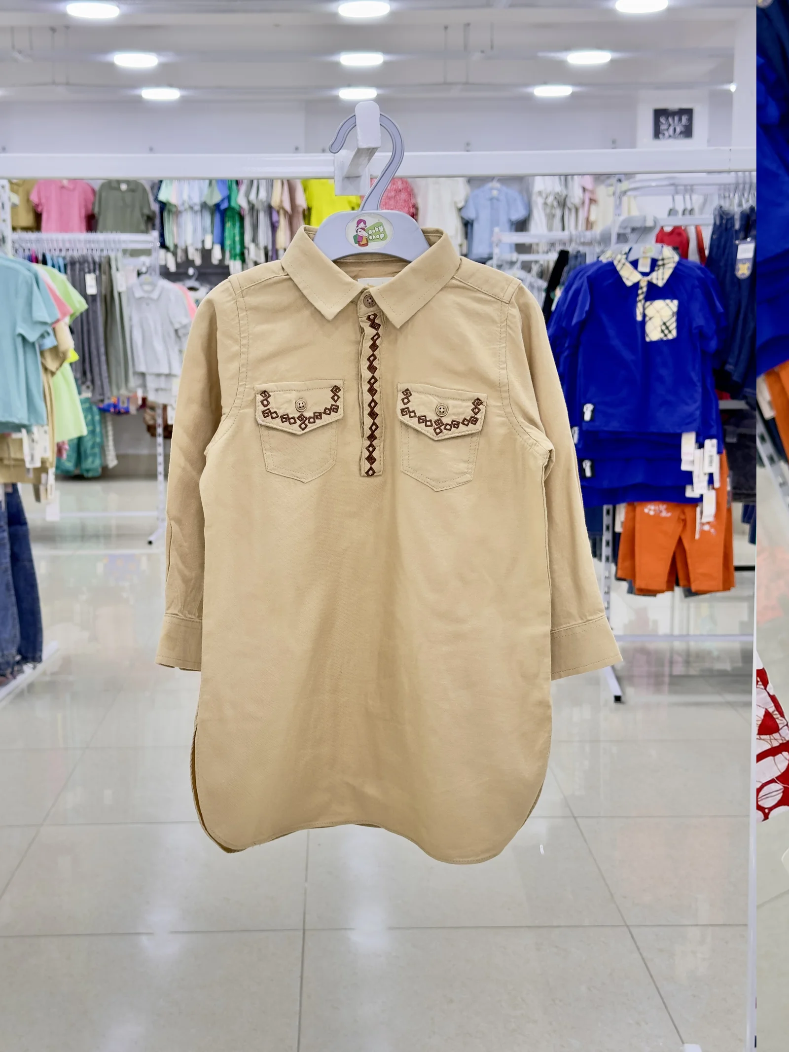 Boys 2 Pcs  PSet (12 M -6 Years) (116303)