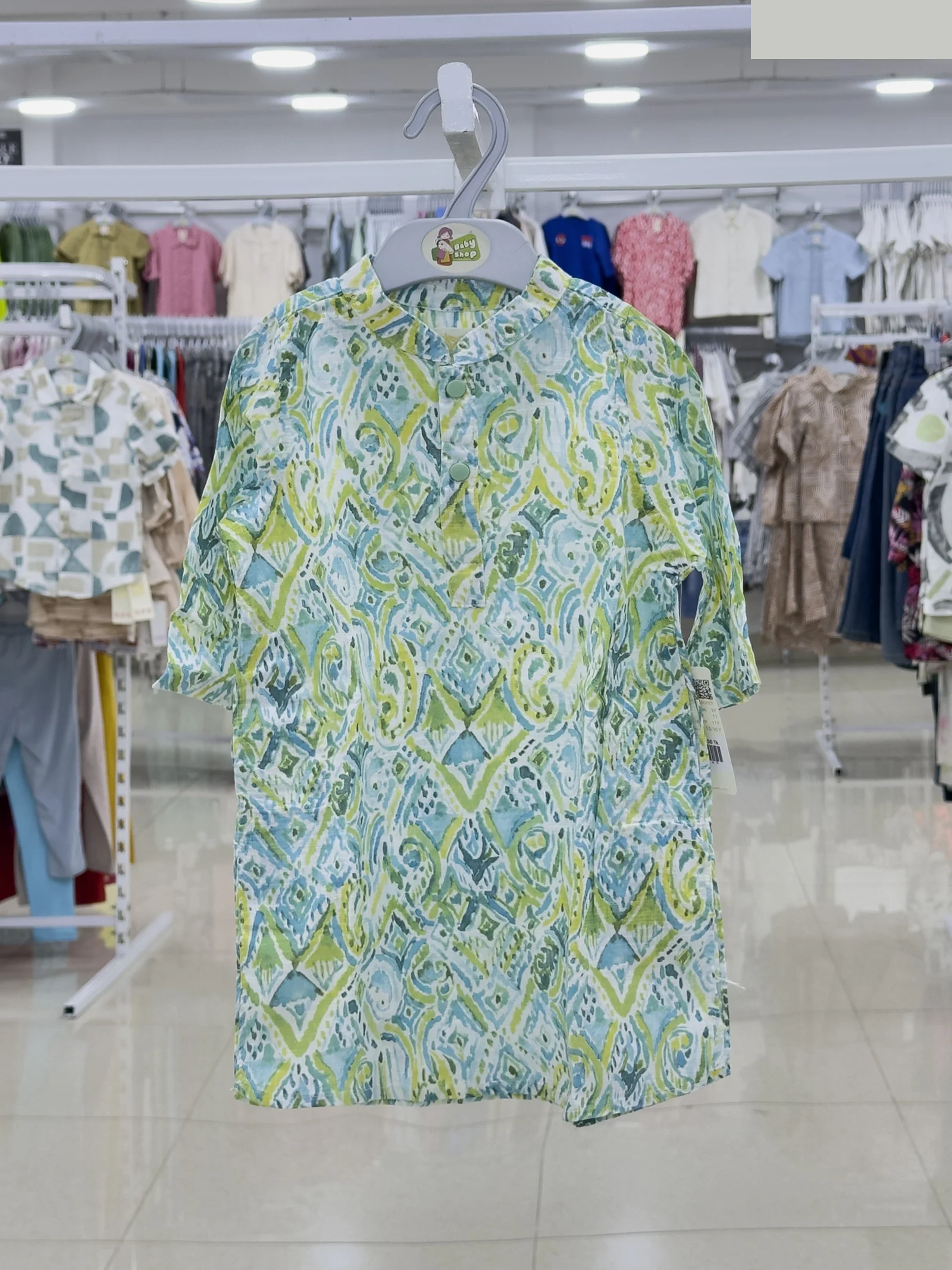 Boys Panjabi ( Size-12 M to 15/16 Years) (117560)