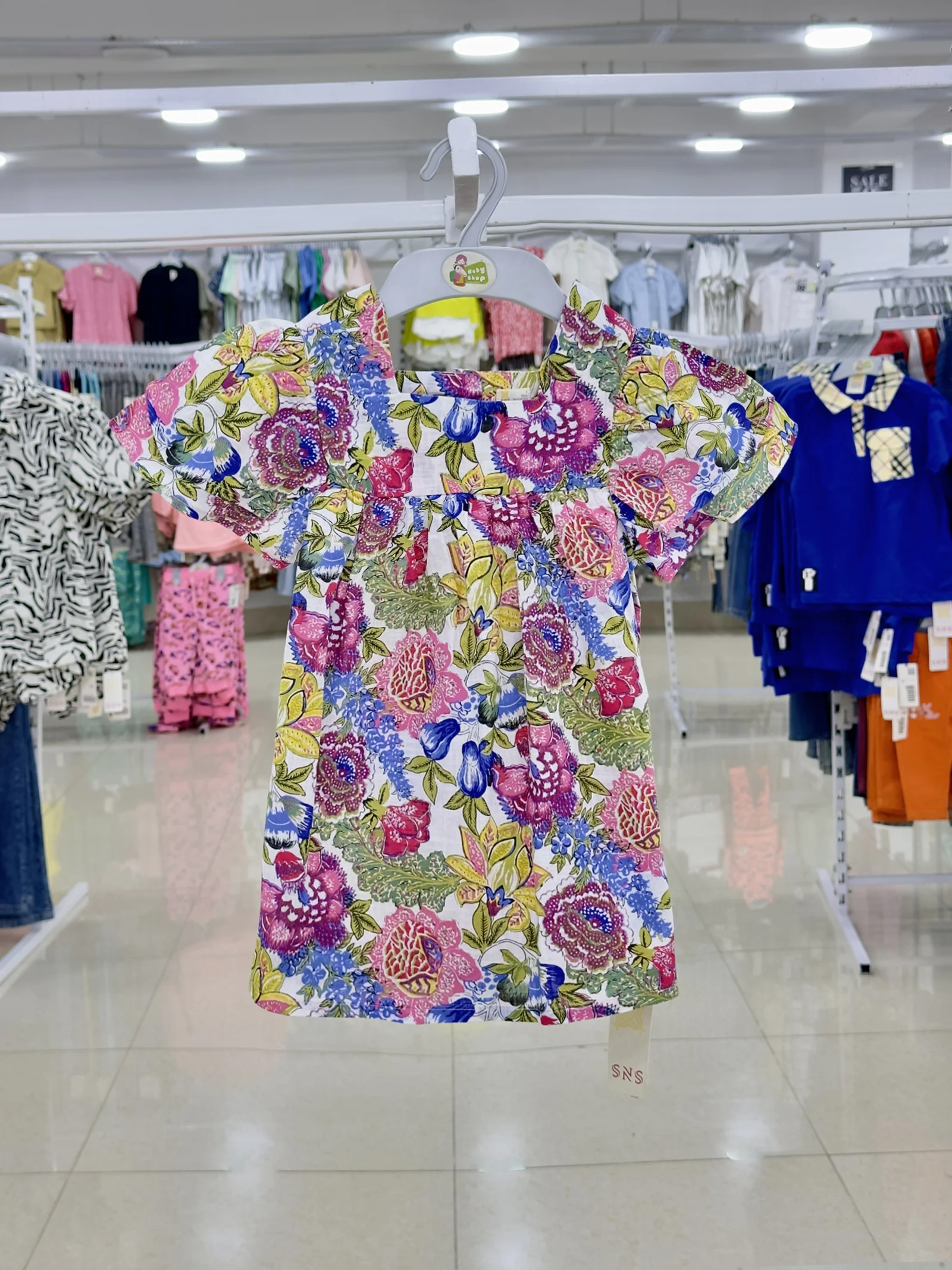 Grils Dress ( Size- 3 Years To 15/16 Years ) ( 116930 )