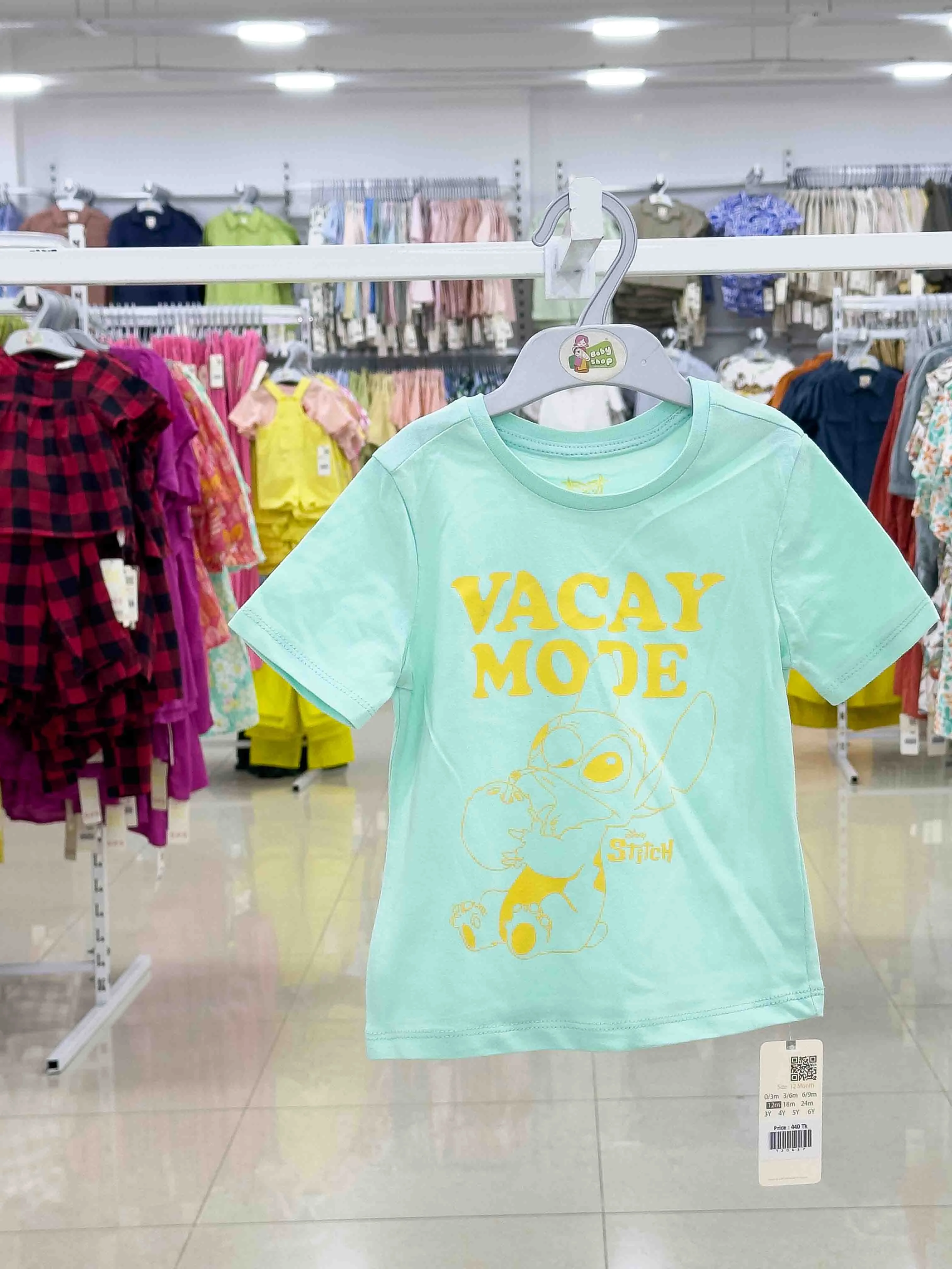 Boys Short  Sleeve  T-Shirt (size-0/3 M to 6 Year) 120454