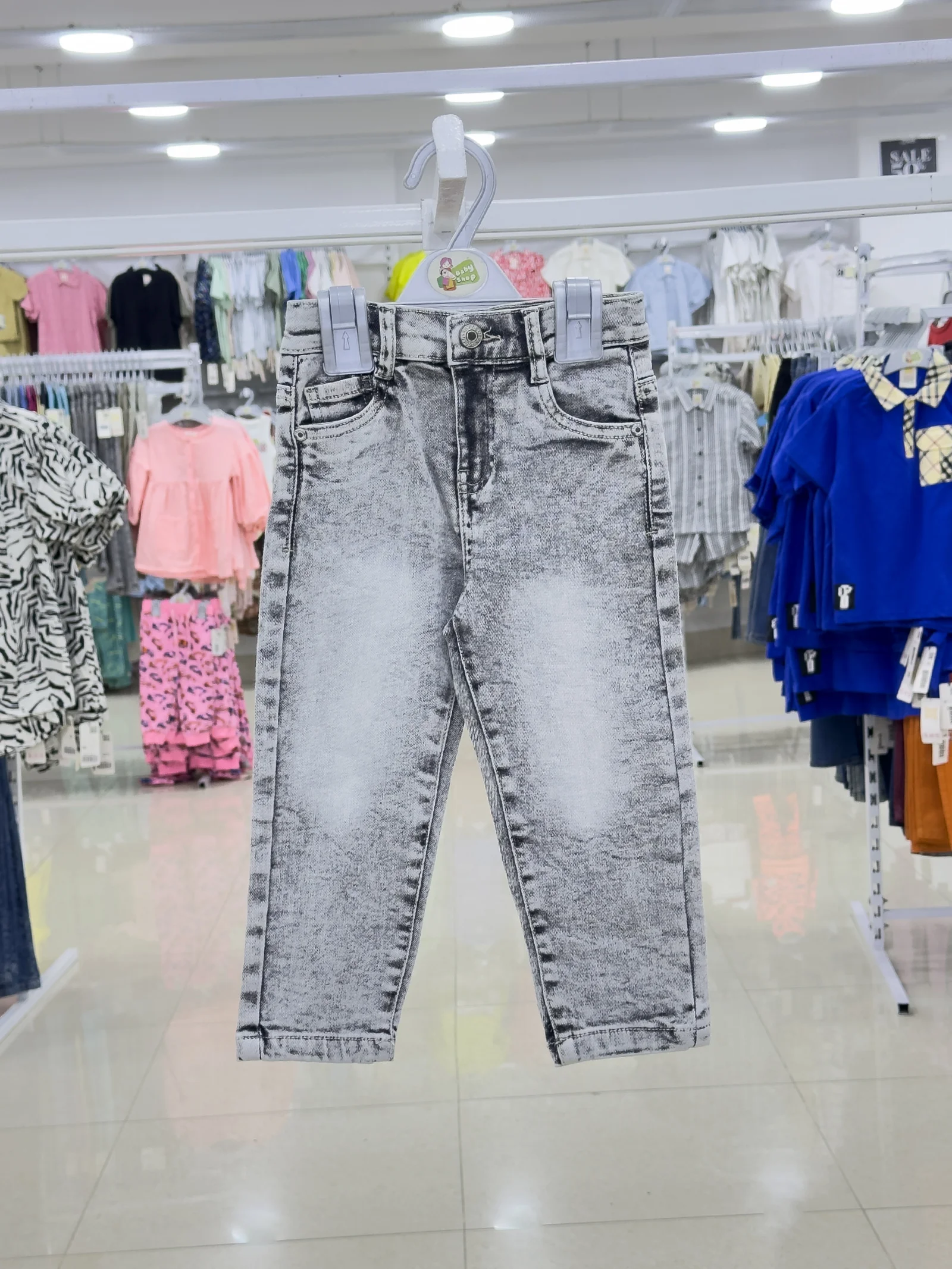 Boys Long Pant (0/3 M -15/16 Years ) (117044 )