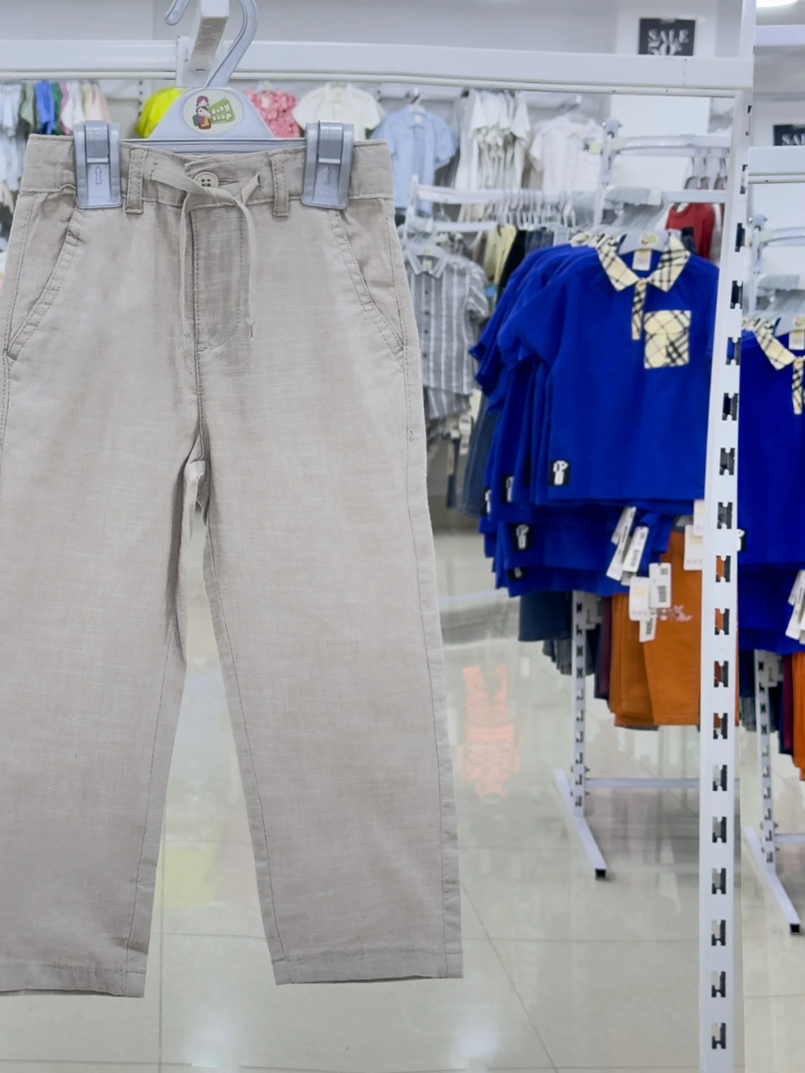 Boys Long Pant (3 Years - 15/16 Years ) (115243)