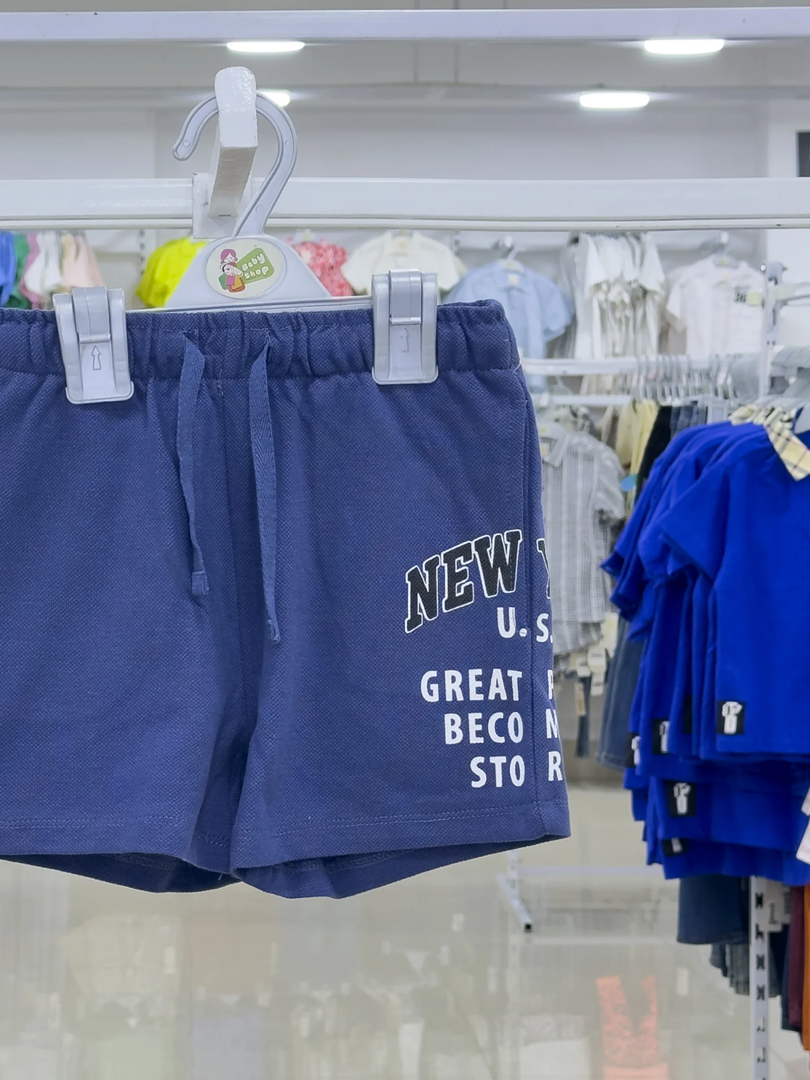 Boys Short Pant (Size-0/3 M  to 6 Years ) (116764)