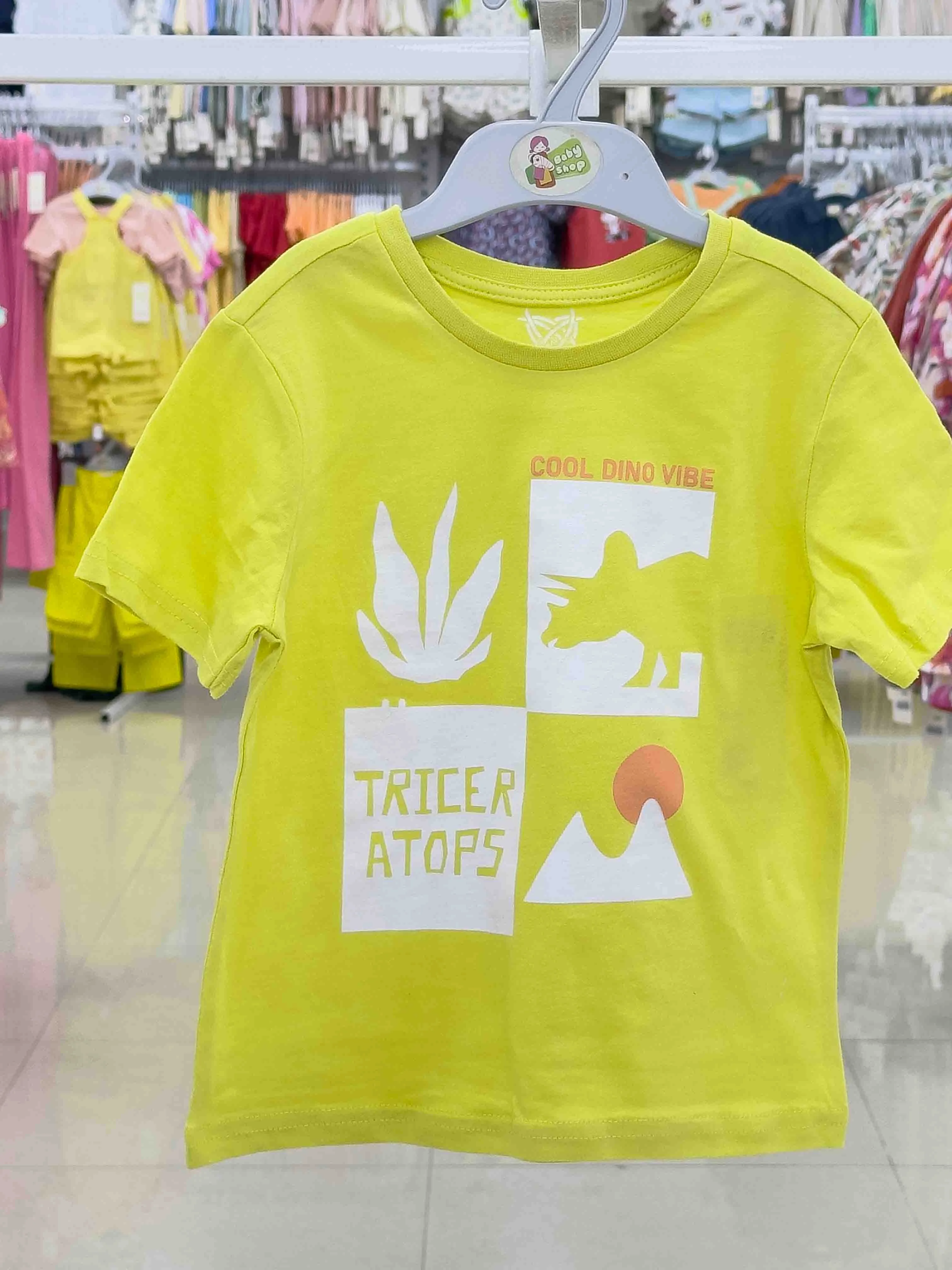Boys Short  Sleeve  T-Shirt (size-0/3 M to 6 Year) 121533