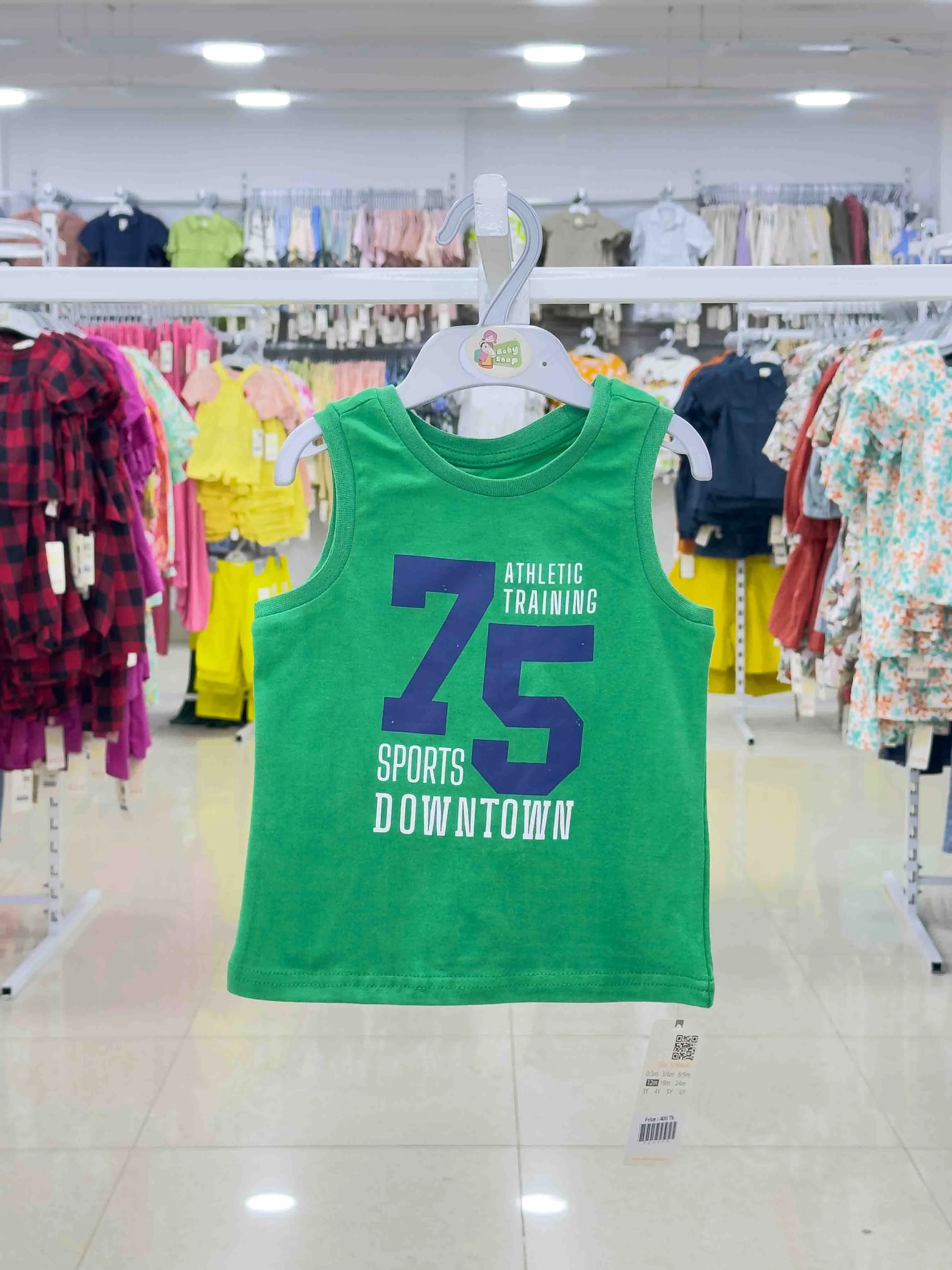 Boys Tank Top (Size-0/3 M-6 Years) (121167)