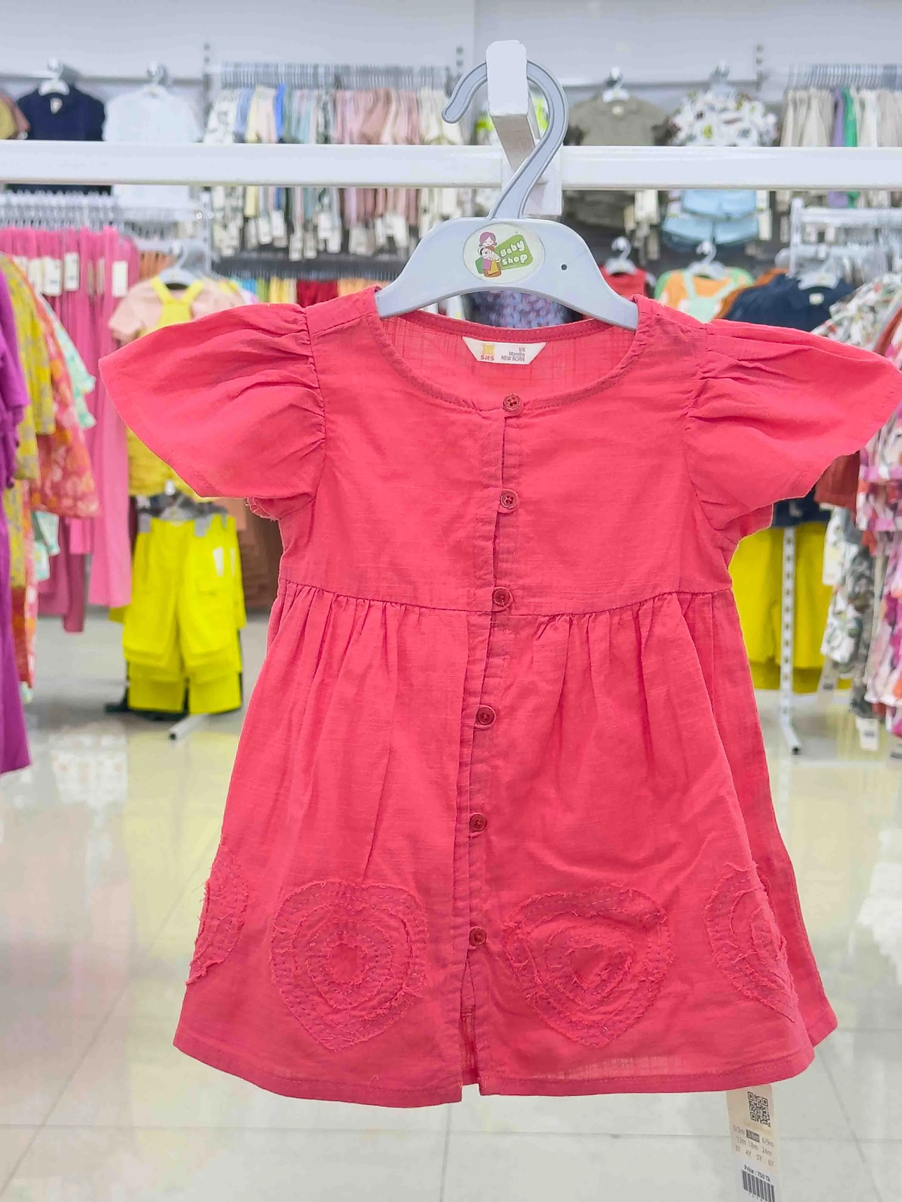 Girls Dress (0/3 M -6 Years ) 121513