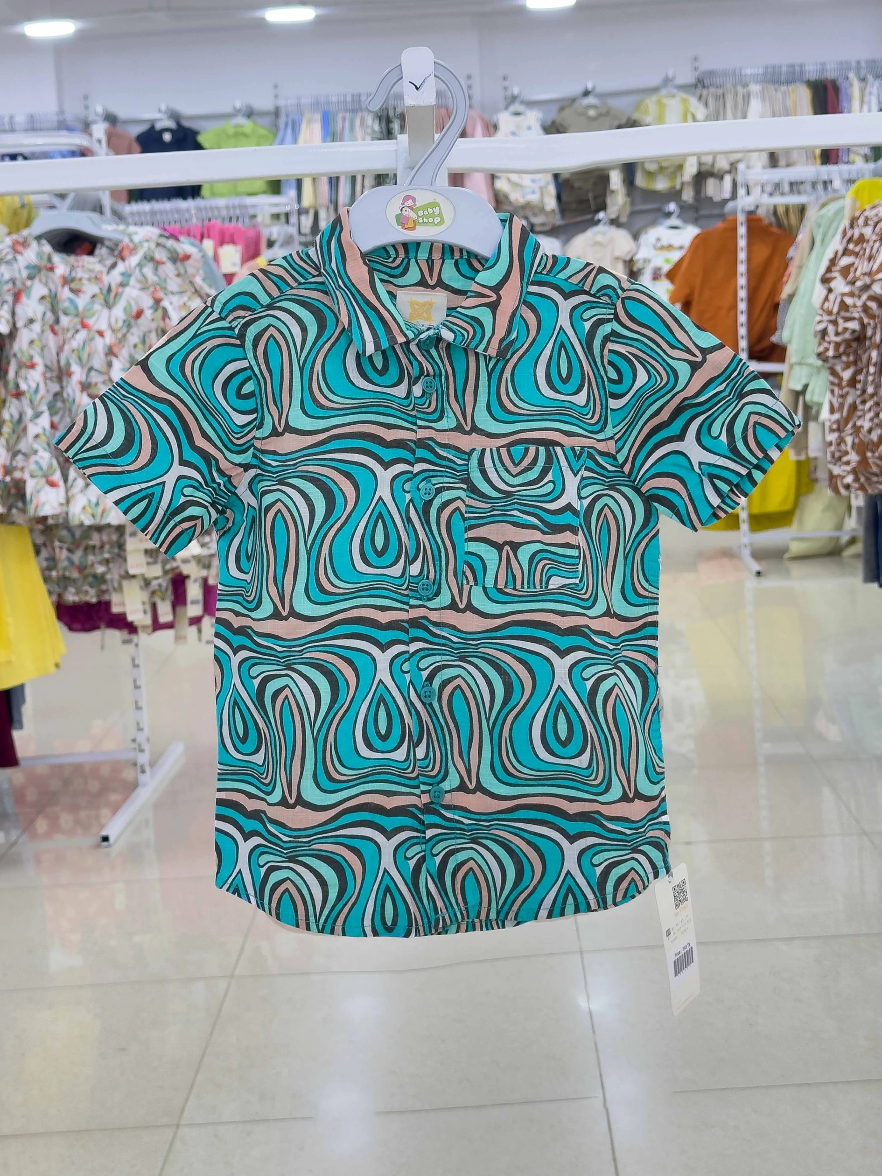 Boys Short  Sleeve  Shirt ( Size- 3 Years TO 15/16 Years) ( 119771)