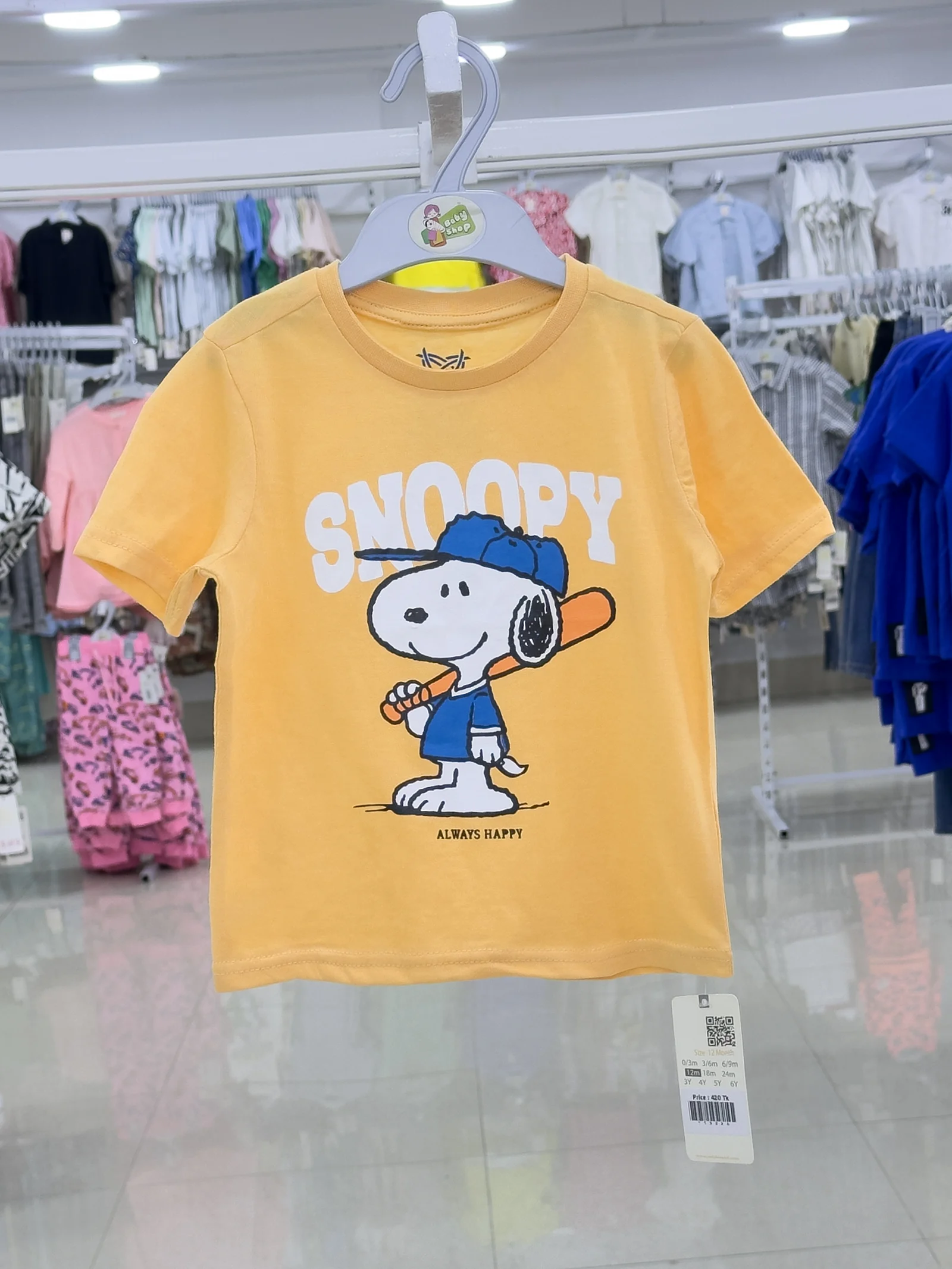 Boys Short  Sleeve  T-Shirt (size-0/3 M to 6 Year) (115221)