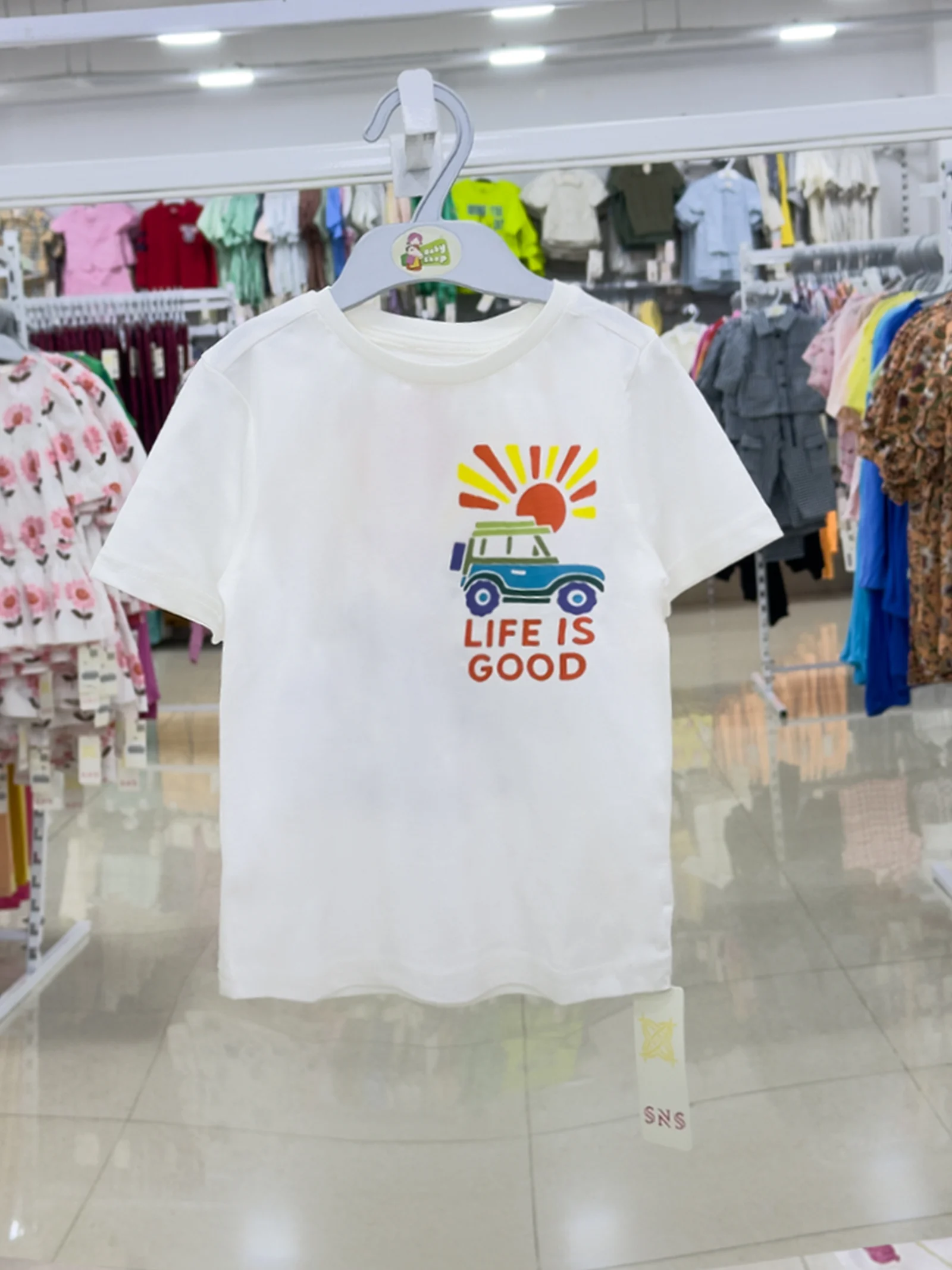 Boys Short  Sleeve  T-Shirt (size-0/3 M to 6 Year) (115355)