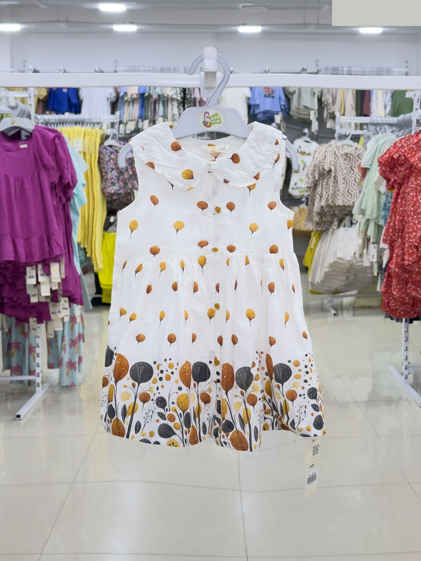 Girls  Dress ( Size- 0/3 M  To 6 Years ) (118632)