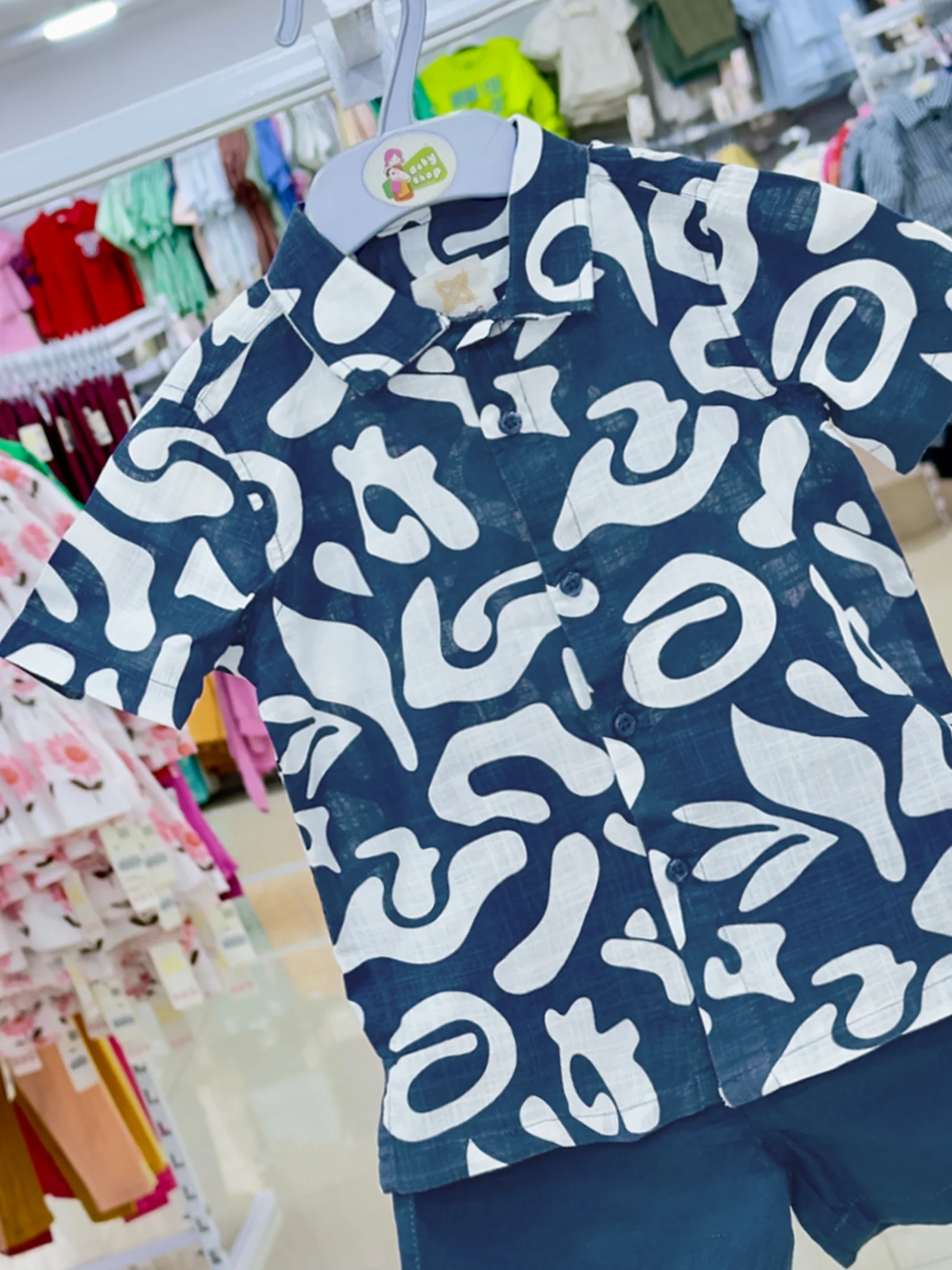 Boys 2 Pcs Set (3/6 M -15/16 Years) (114689)