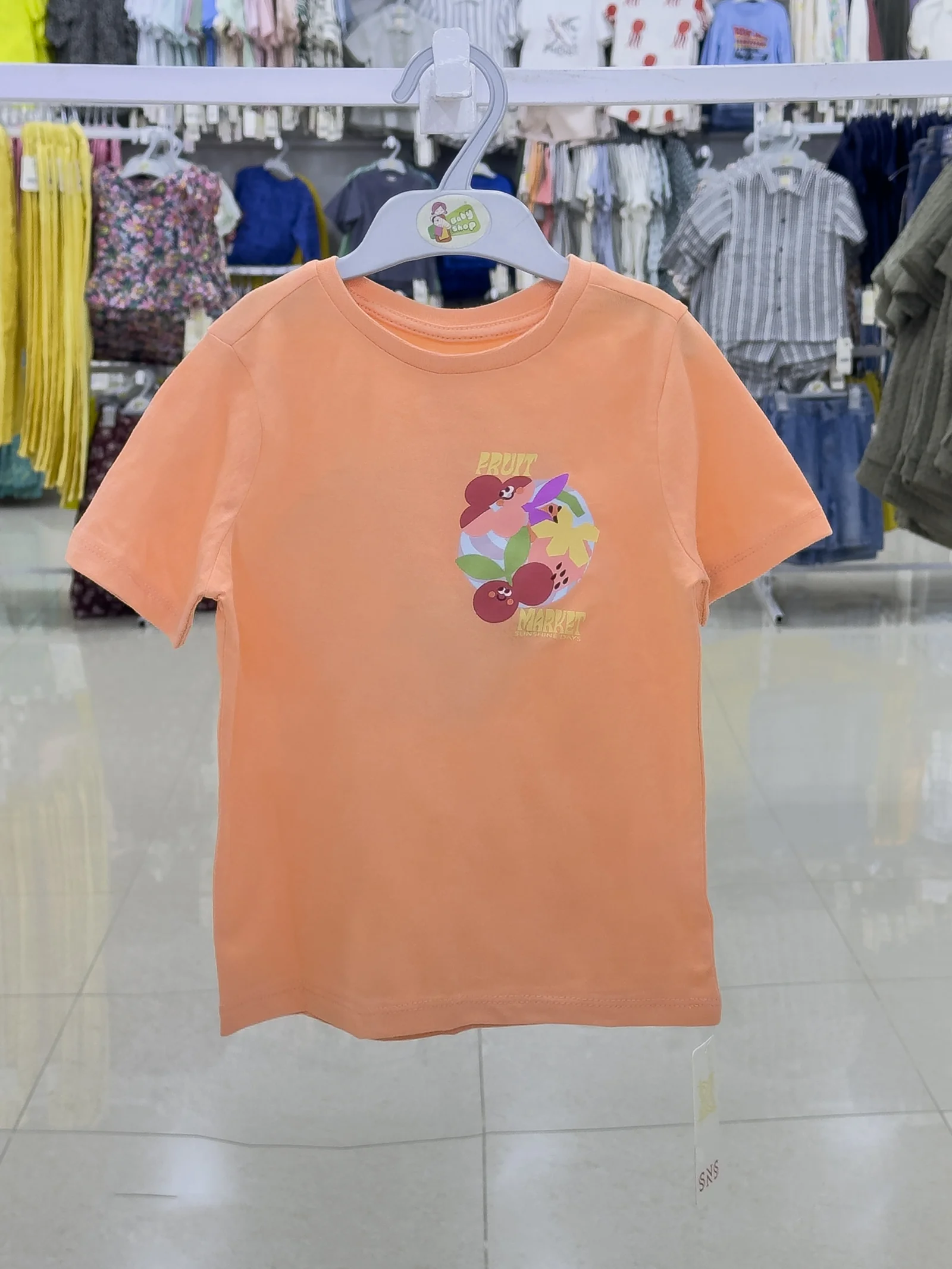 Boys Short  Sleeve  T-Shirt ( Size- 0/3 M To 6 Year) ( 117883 )