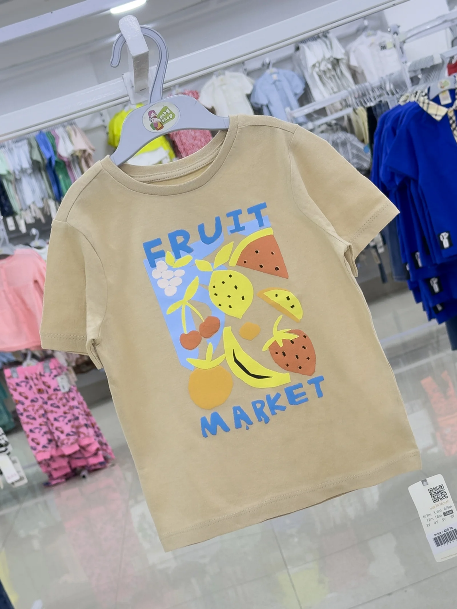 Girls Short  Sleeve  T-Shirt ( Size-0/3 M To 6Y) ( 116846)