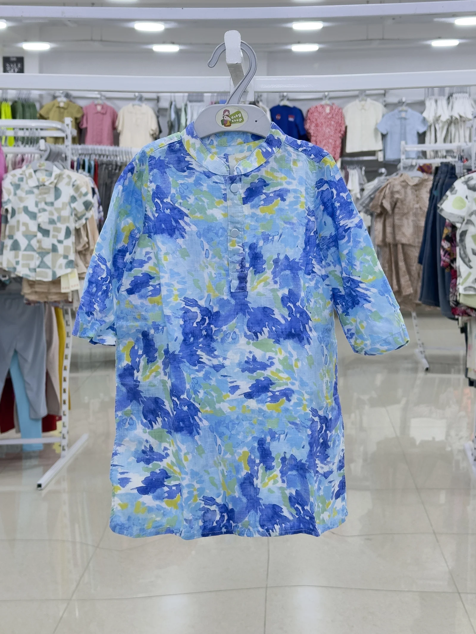 Boys Panjabi (Size-12 M To 15/16 Years ) (117510)