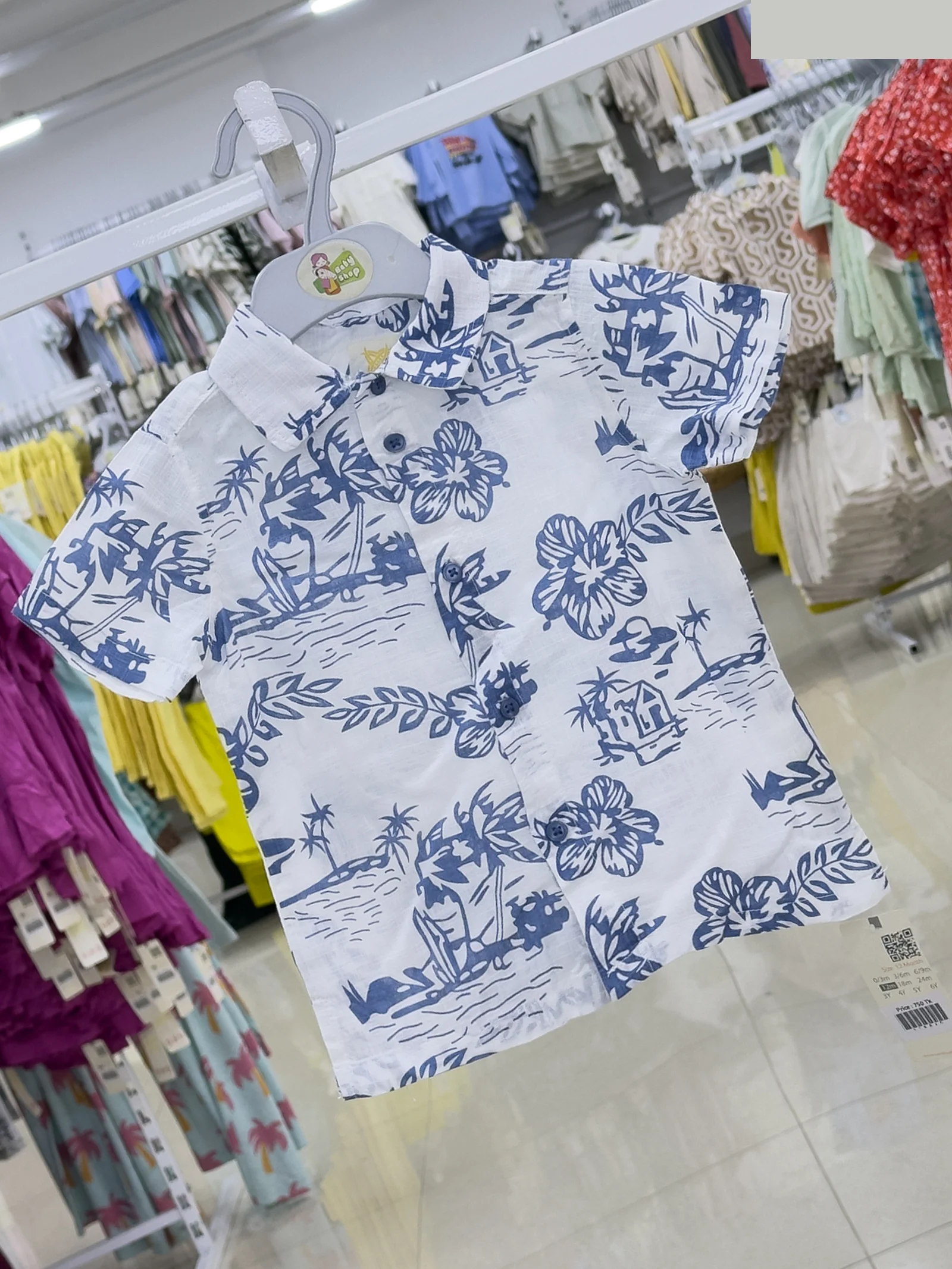 Boys Short  Sleeve  Shirt ( Size- 3 Years TO 15/16 Years) (118817)