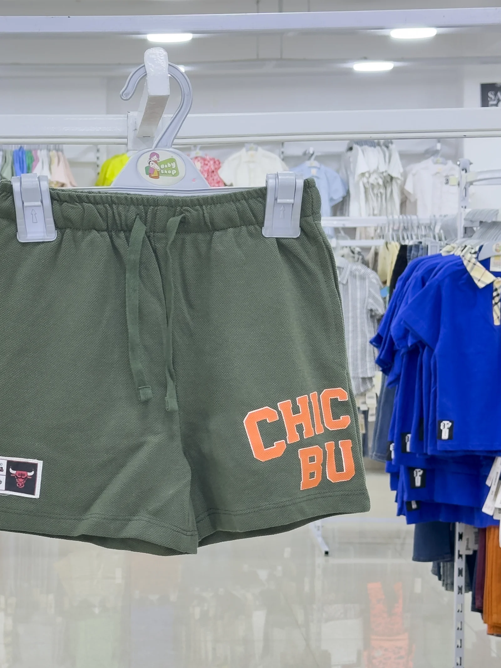 Boys Short Pant (Size-3 Years  to 15/16 Years ) (116834)