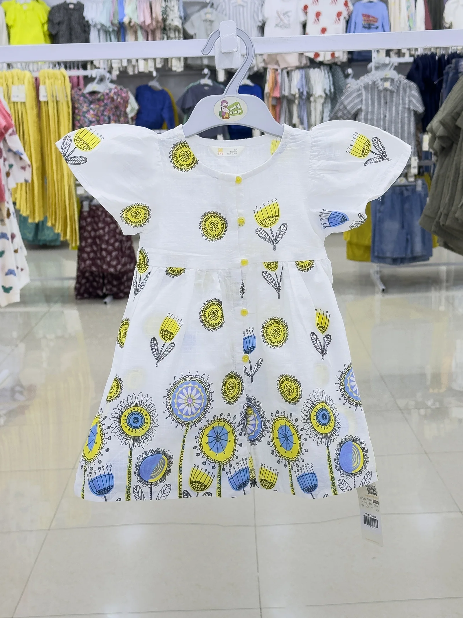 Girls Dress (Size-0/3 M -6 Years ) (118460)