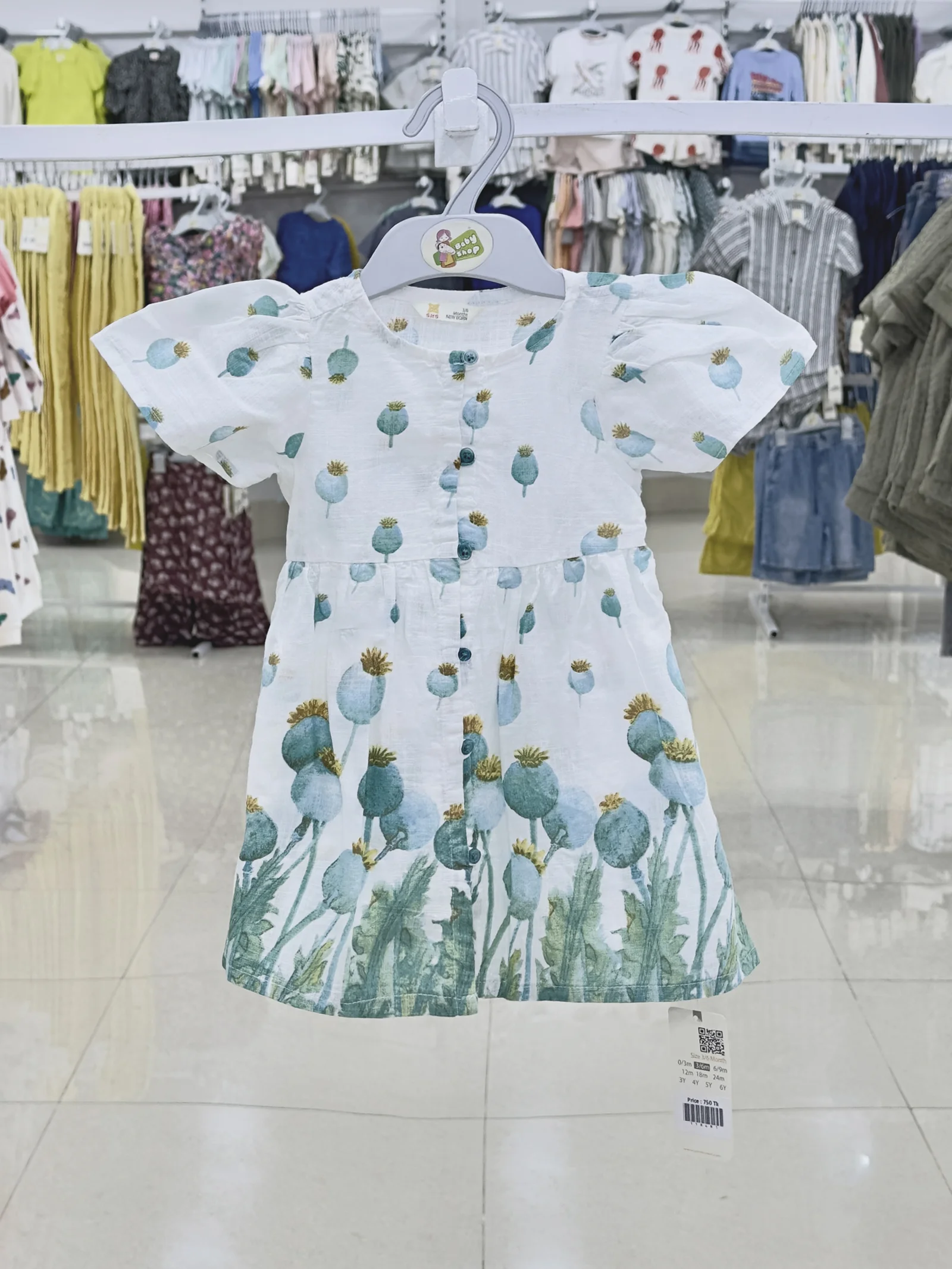 Girls Dress (Size-0/3 M -6 Years ) (118480)