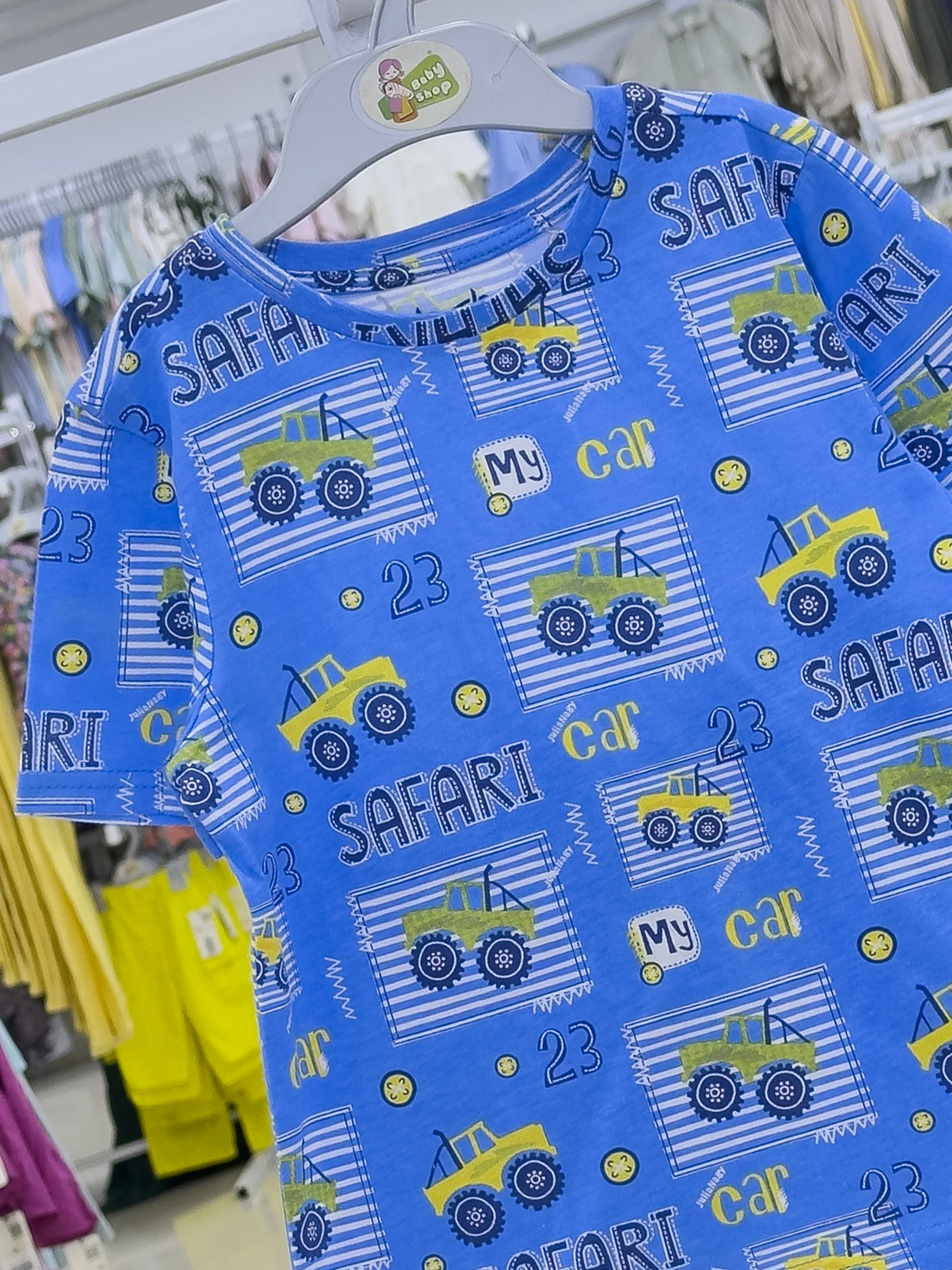 Boys 2 Pcs Set (0/3 M  -6 Years ) (119059)