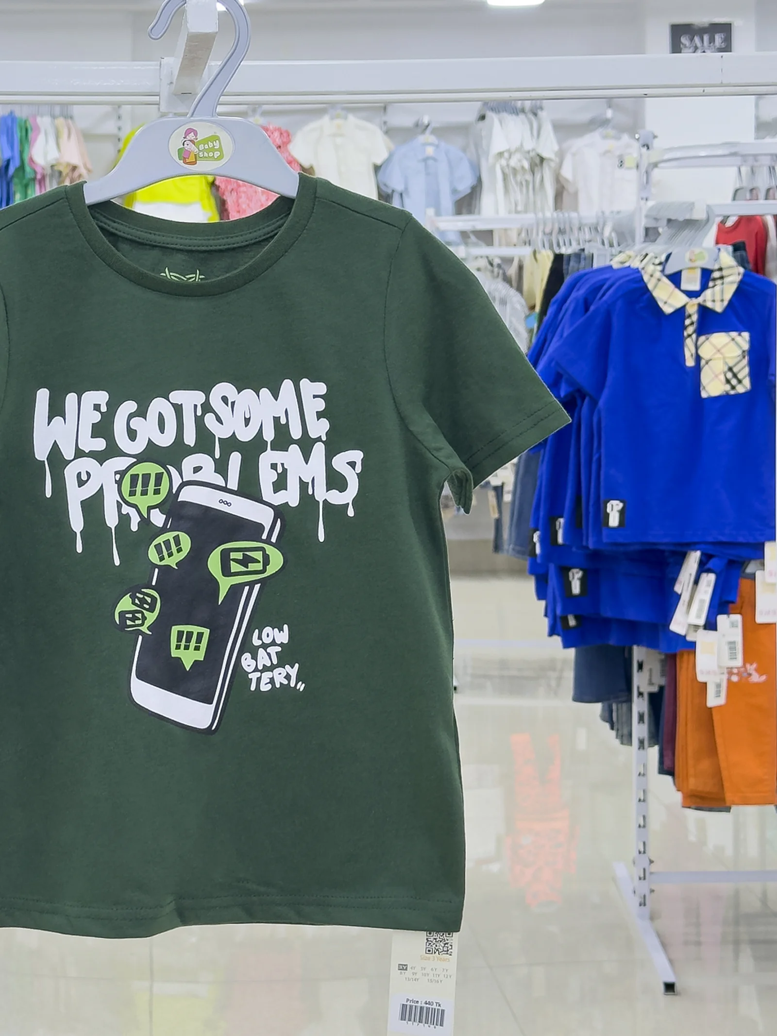 Boys Short  Sleeve  T-Shirt (size-3 Y to 6 Year) (117199)