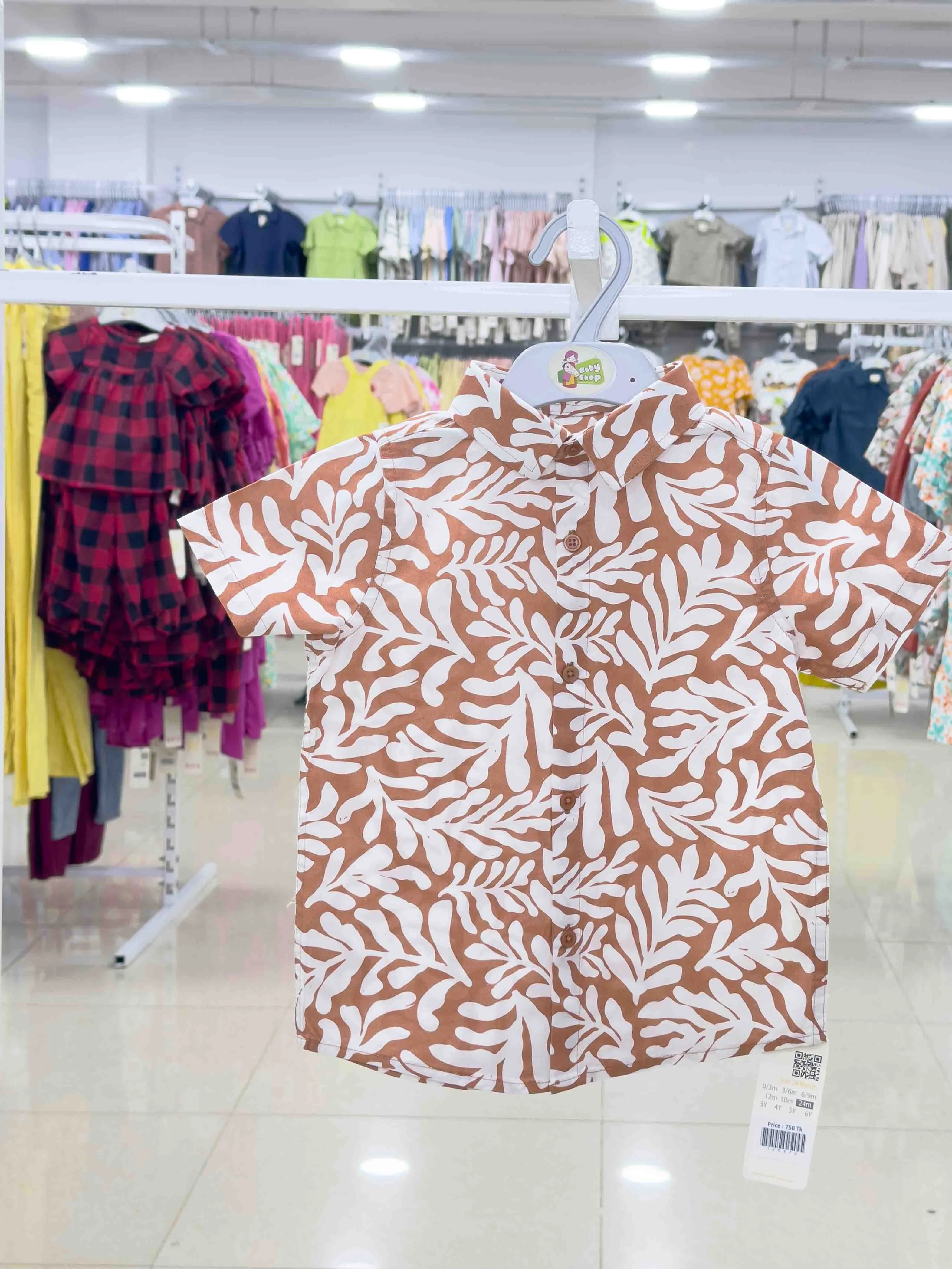 Boys Short Sleeve  Shirt (size-0/3 M to 6 Year) (120967)