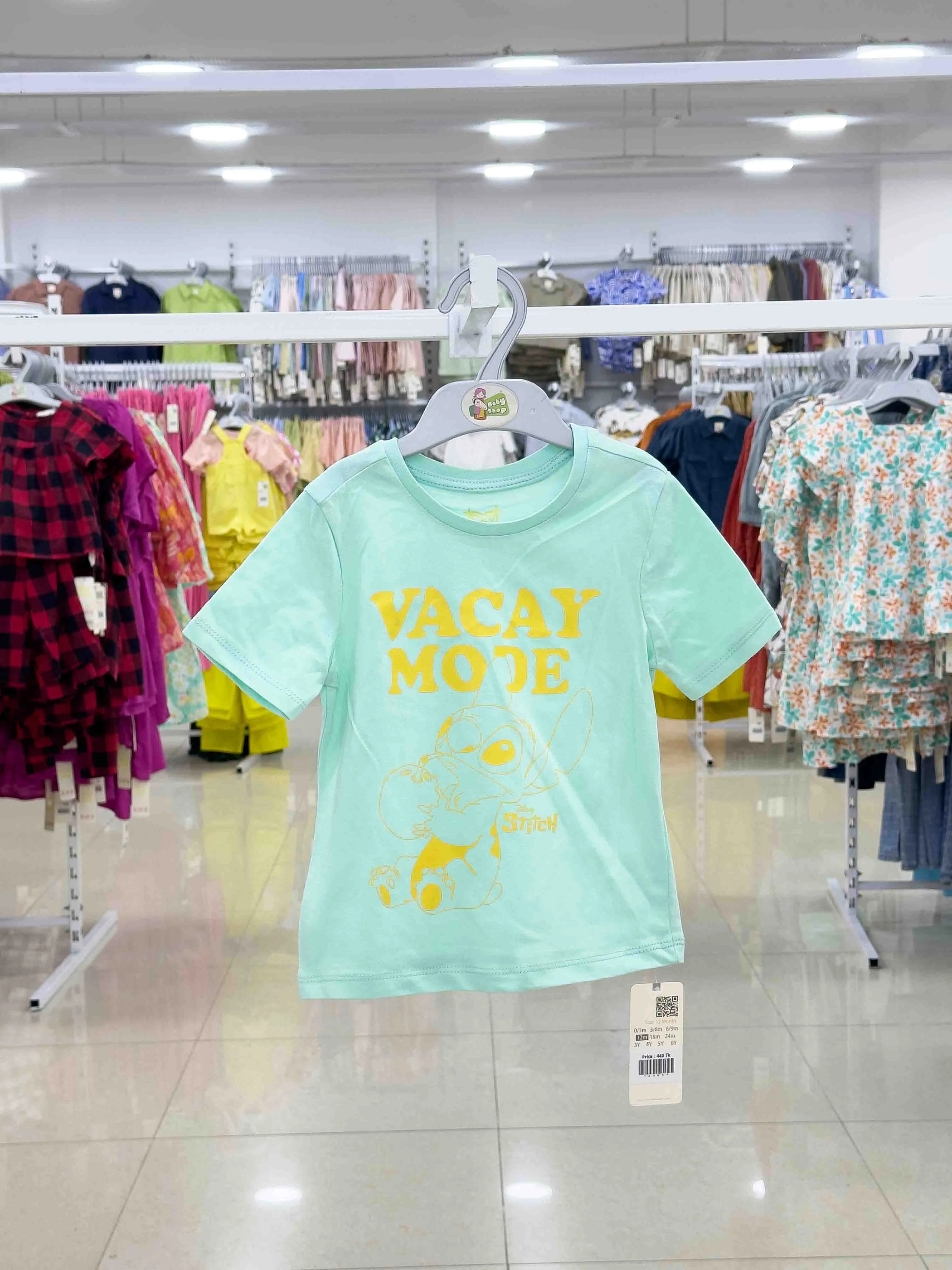 Boys Short  Sleeve  T-Shirt (size-0/3 M to 6 Year) 120454