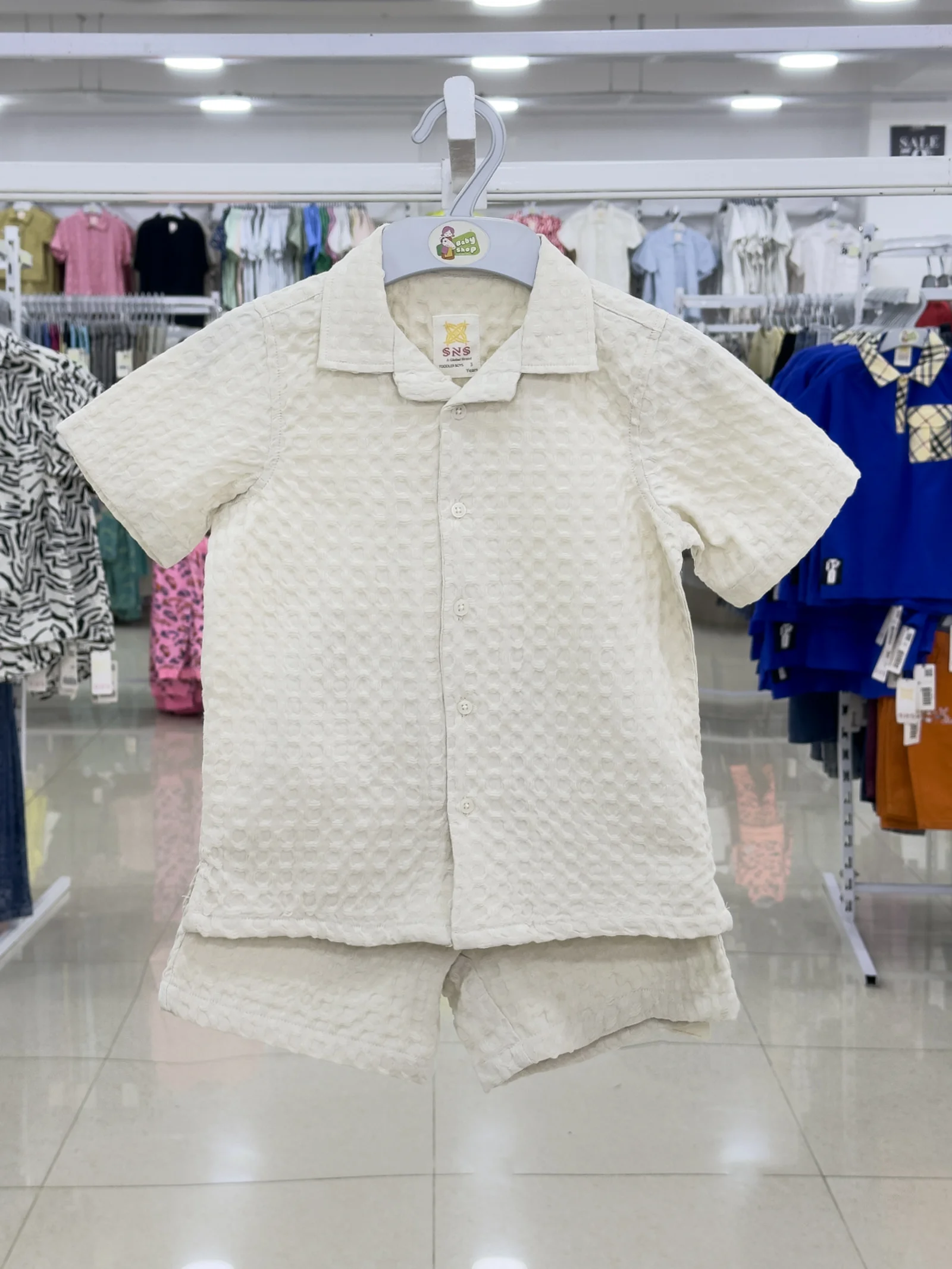 Boys 2 Pcs Set (0/3 M-15/16 Years ) (116856)