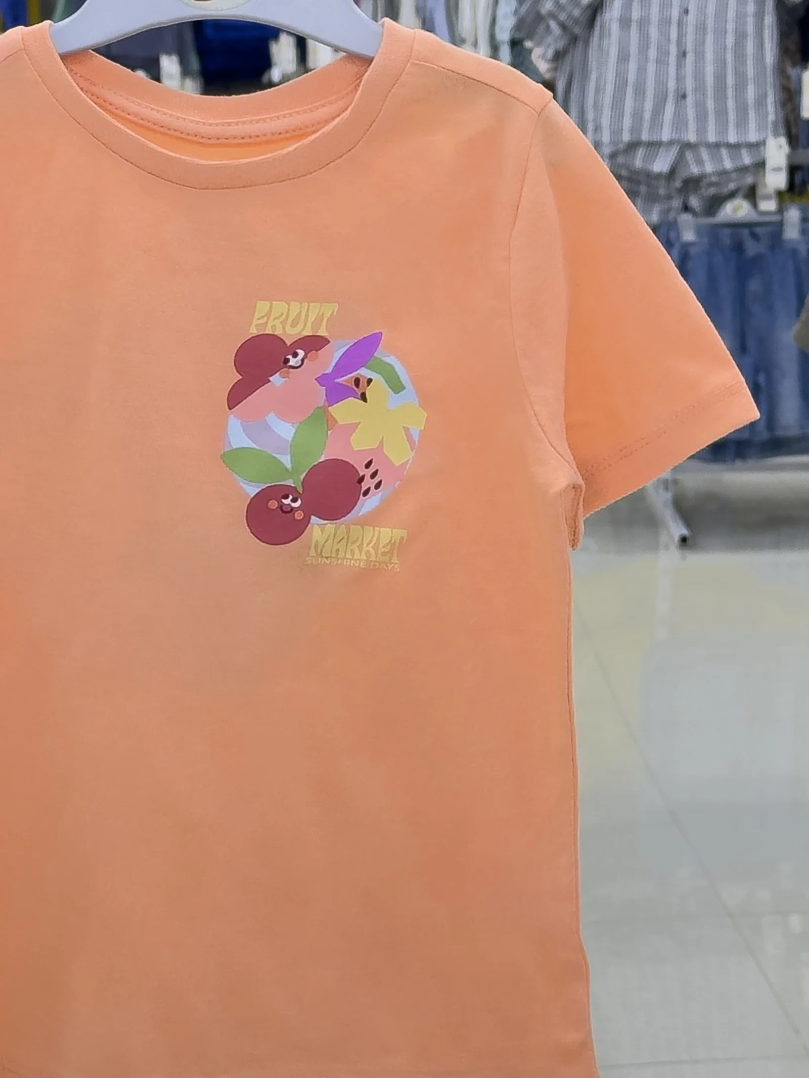 Boys Short  Sleeve  T-Shirt ( Size- 0/3 M To 6 Year) ( 117883 )