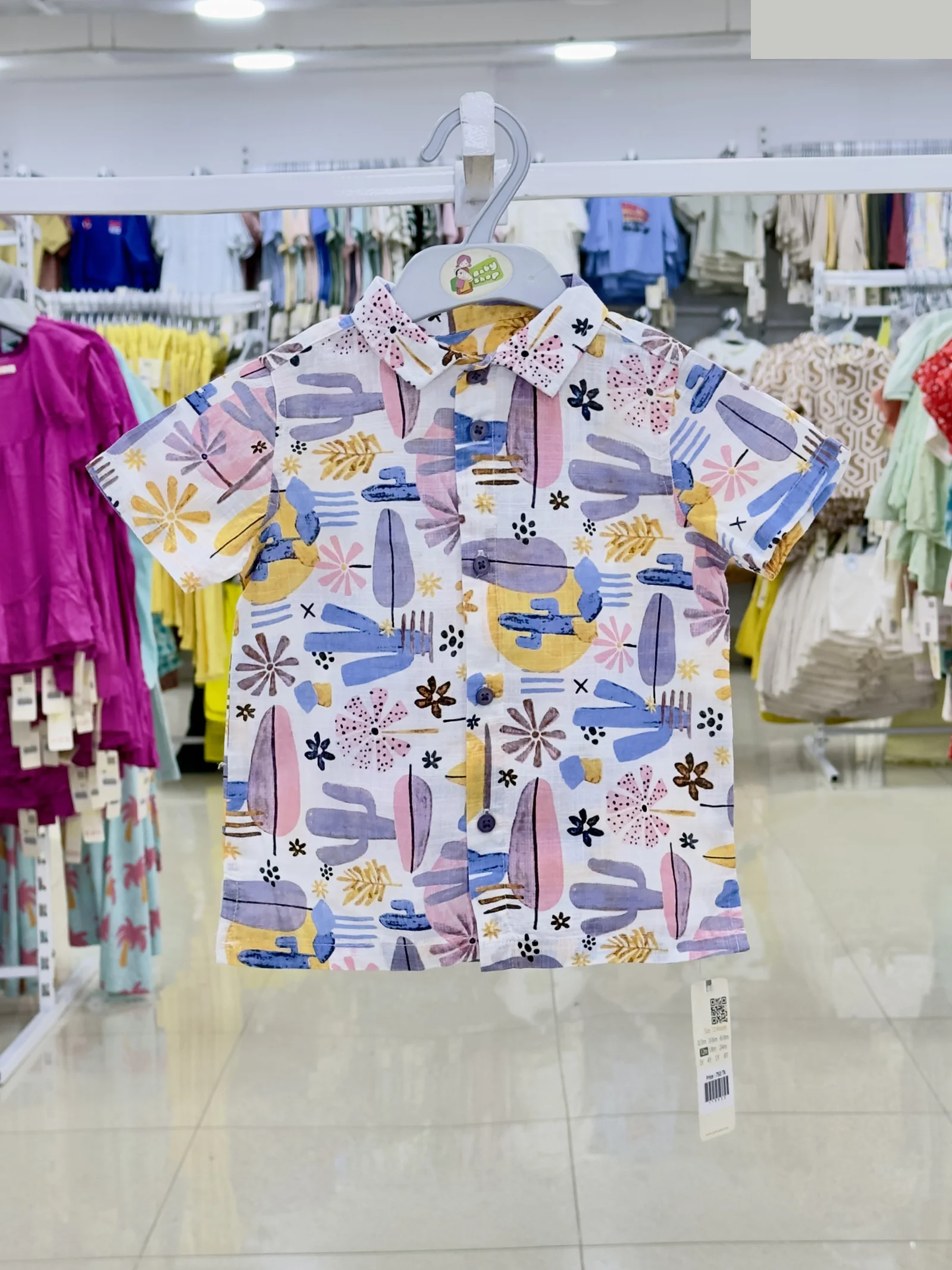 Boys Short  Sleeve  Shirt ( Size- 0/3 M  TO 6 Years ) (118827)