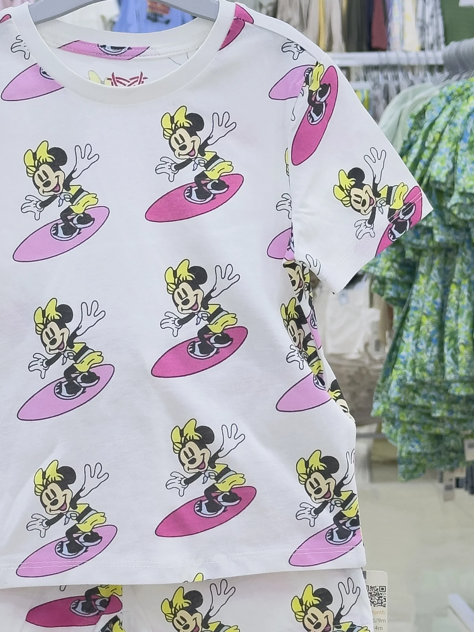 Boys 2 Pcs Set (0/3 M -6 Years ) (118568)