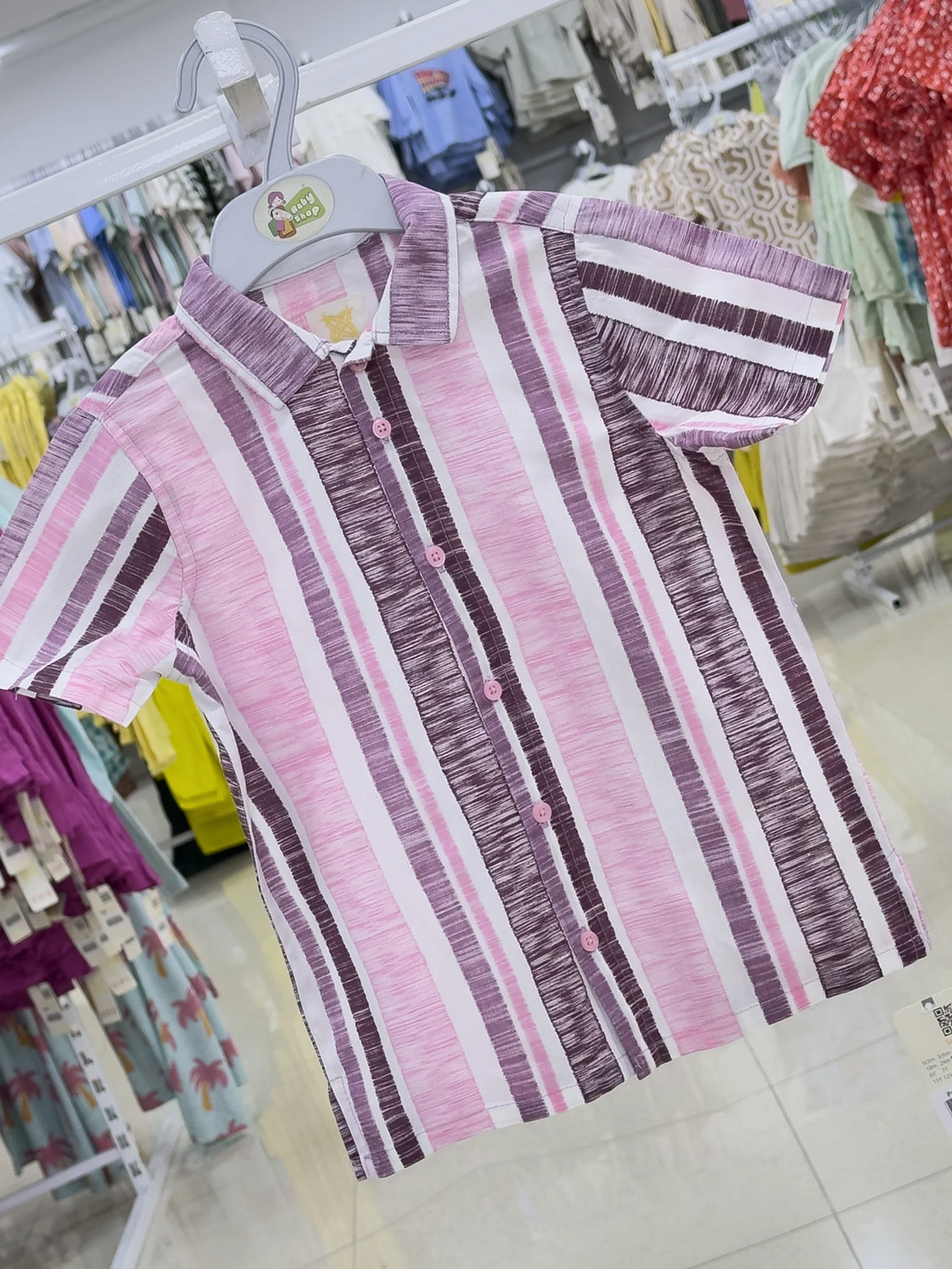 Boys Short  Sleeve  Shirt ( Size- 0/3 M  TO 15/16 Years) (119211)