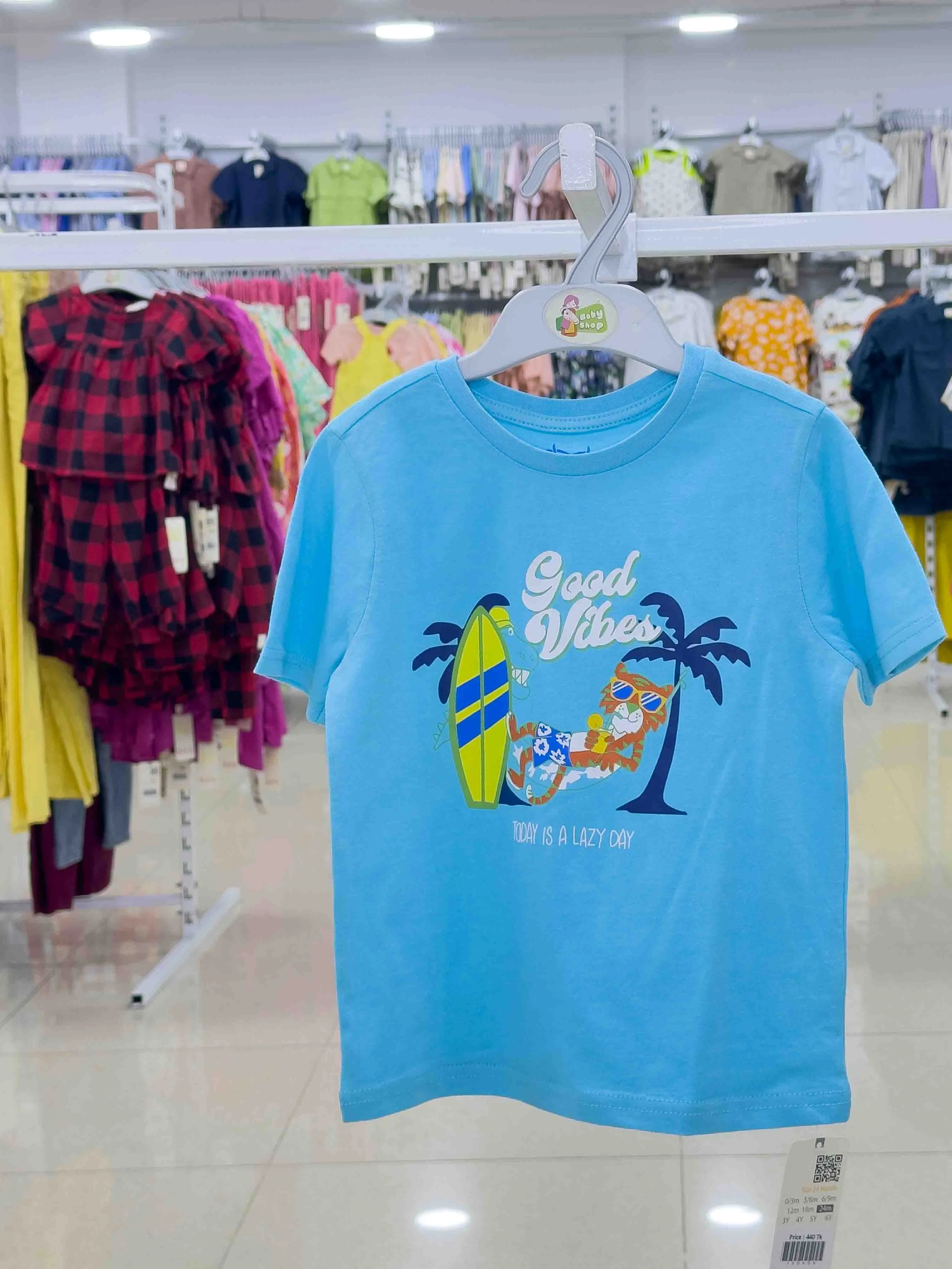 Boys Short  Sleeve  T-Shirt (size-0/3 M to 6 Year) 120904