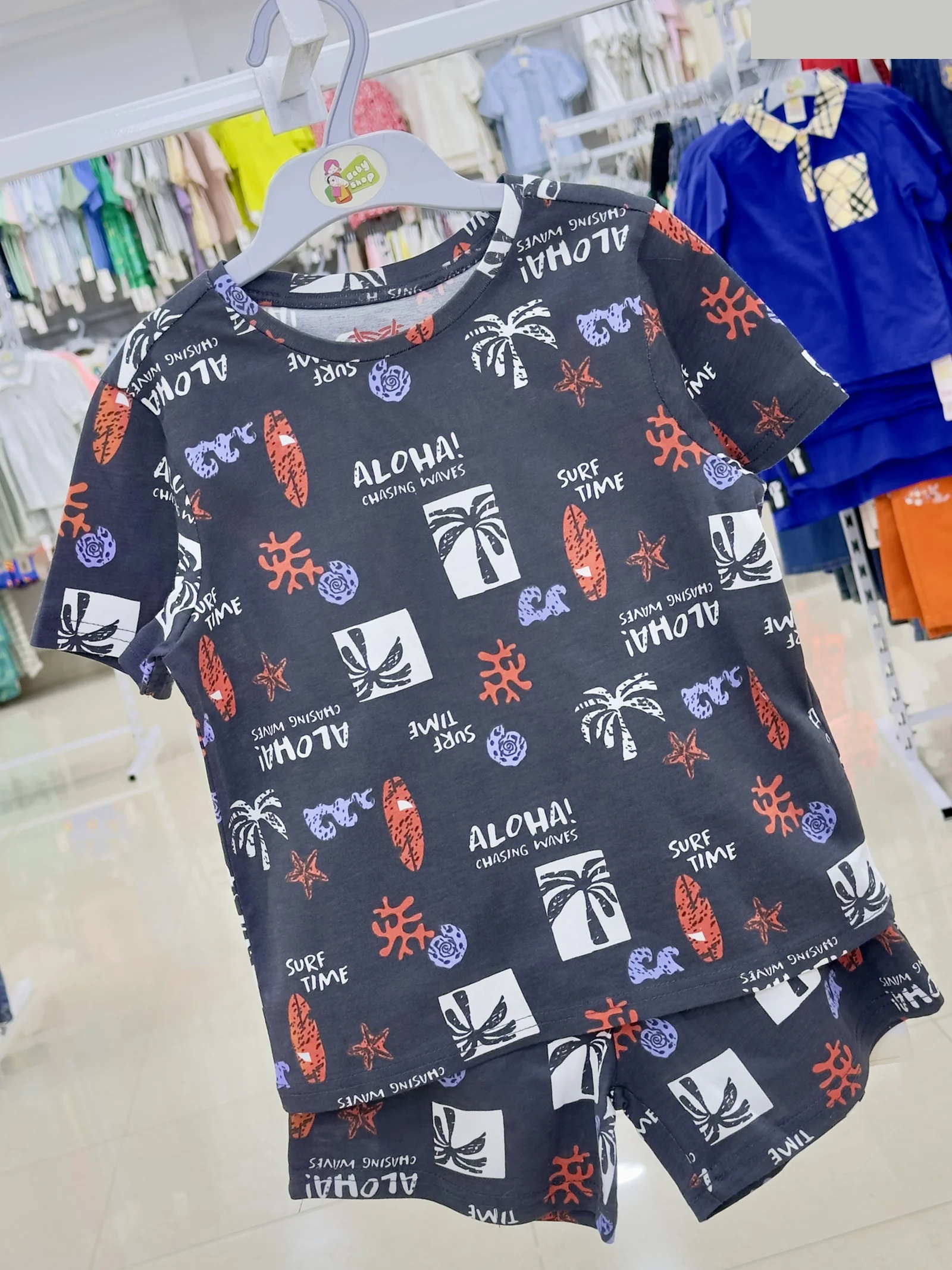 Boys 2 Pcs Set (3 Years -15/16 Years) (116163)