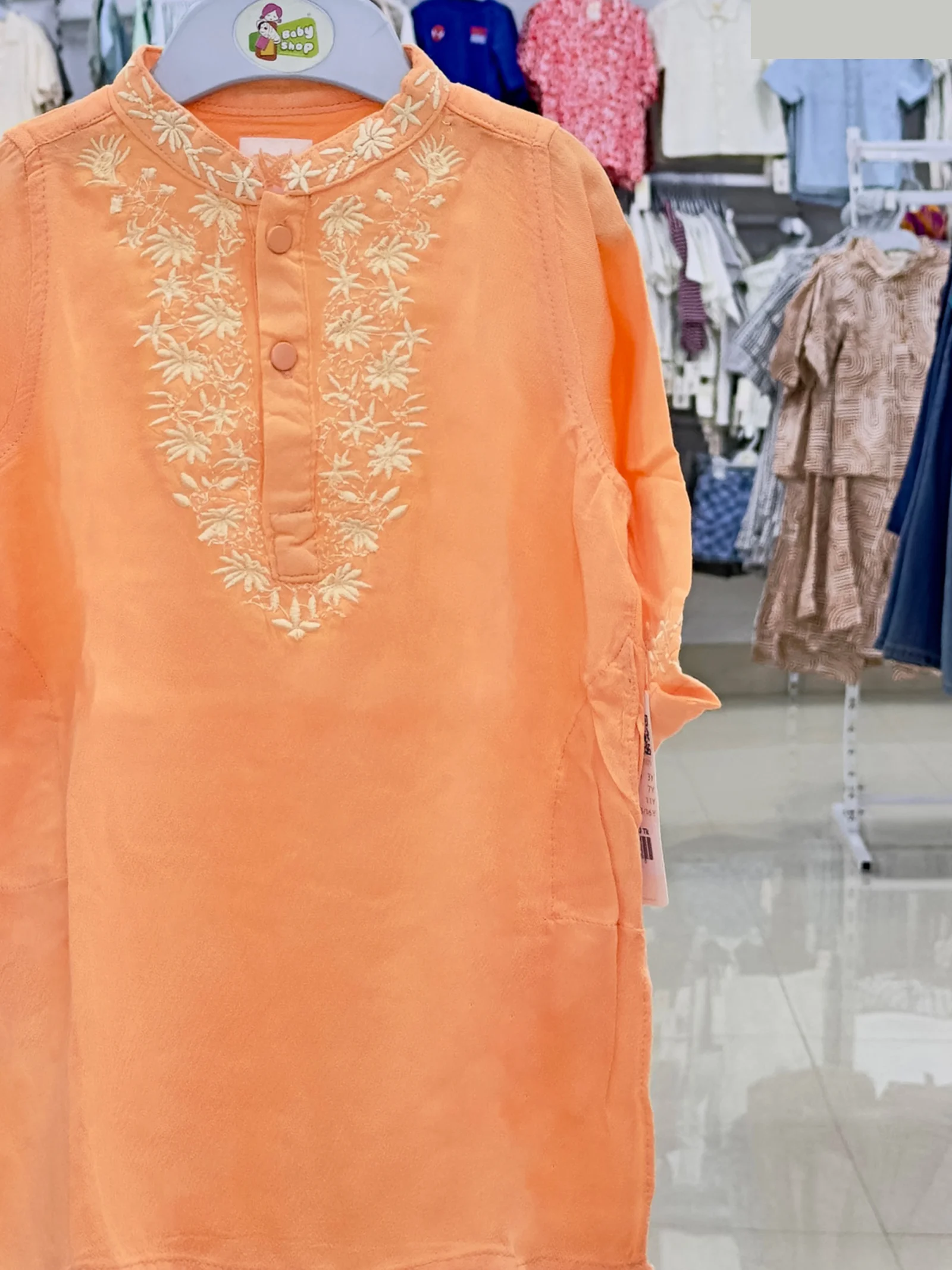 Boys Panjabi ( Size-12 M to 15/16 Years) (117710)