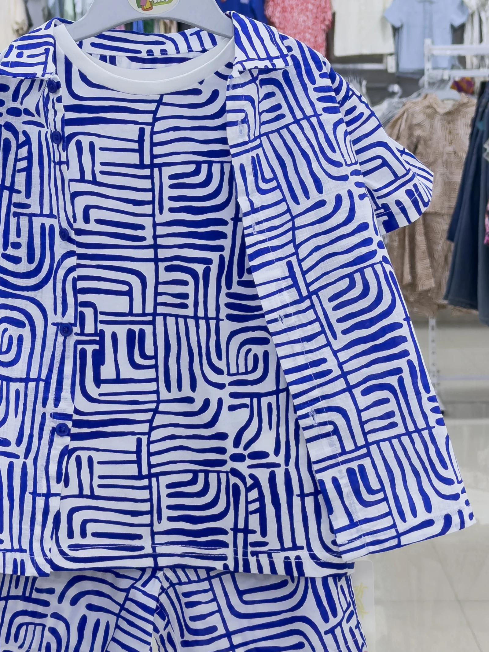 Boys 3 Pcs Set ( Size-0/3 M  to 6 Years) (117798)