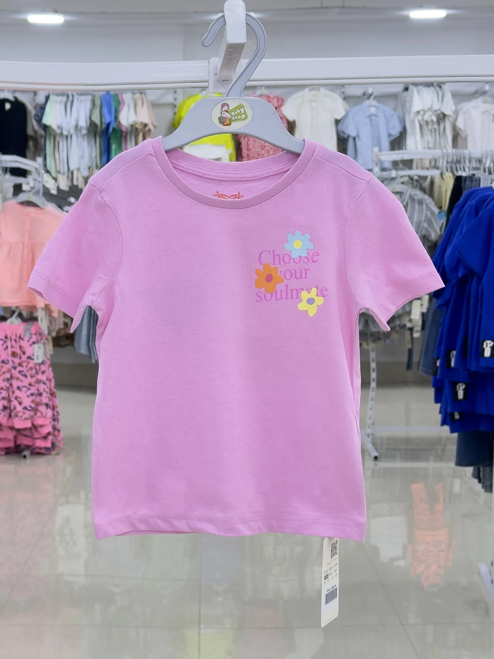 Girls Short  Sleeve  T-Shirt ( Size-0/3 M To 6Y) ( 116908)