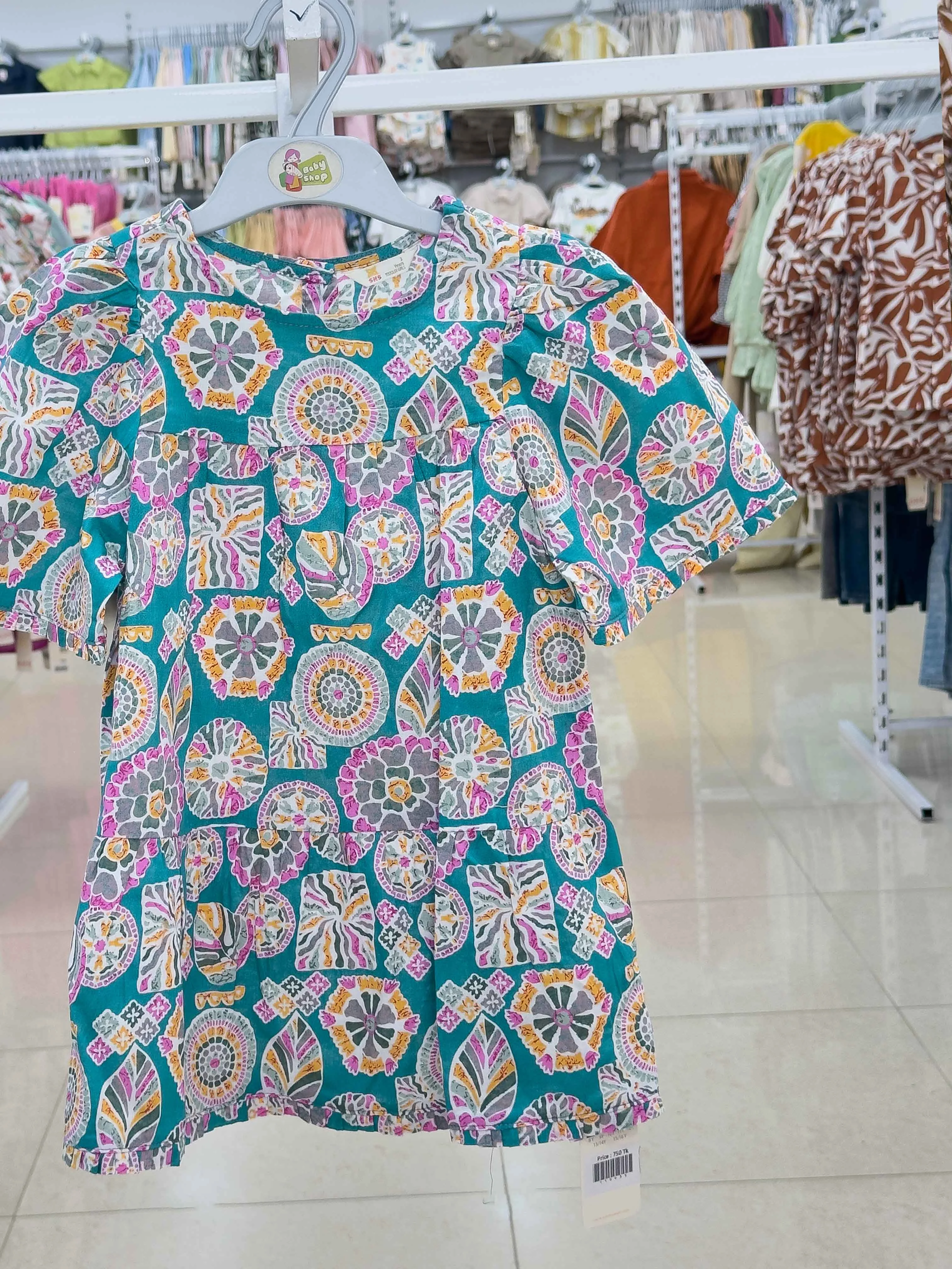 Girls Dress ( Size-3 Years  To 15/16 Years  ) (119935 )