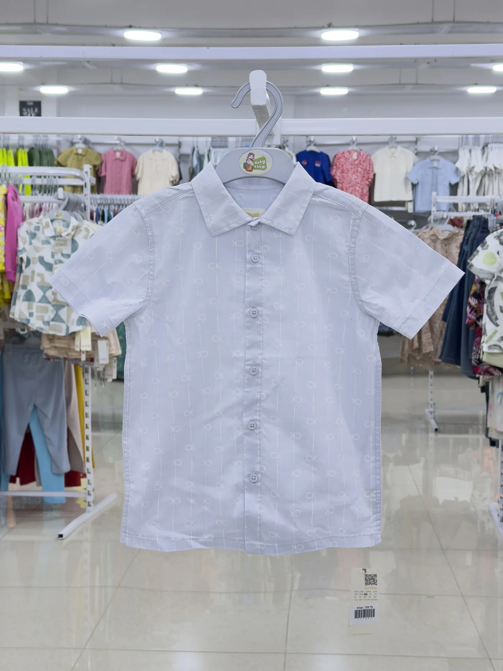 Boys Short  Sleeve  Shirt ( Size- 0/3 M TO 15/16 Years) (117345)
