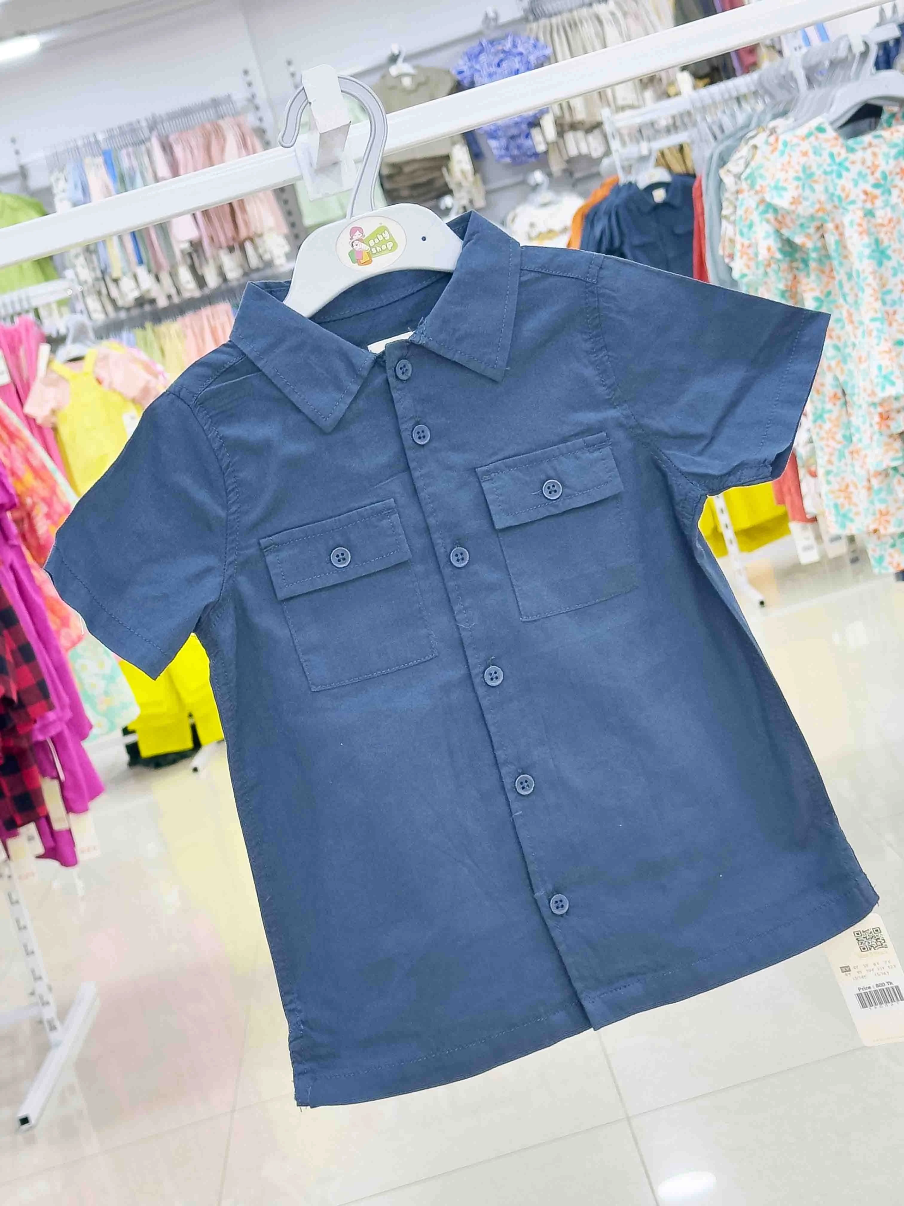 Boys Short  Sleeve  Shirt ( Size- 3 Years TO 15/16 Years) ( 120021)