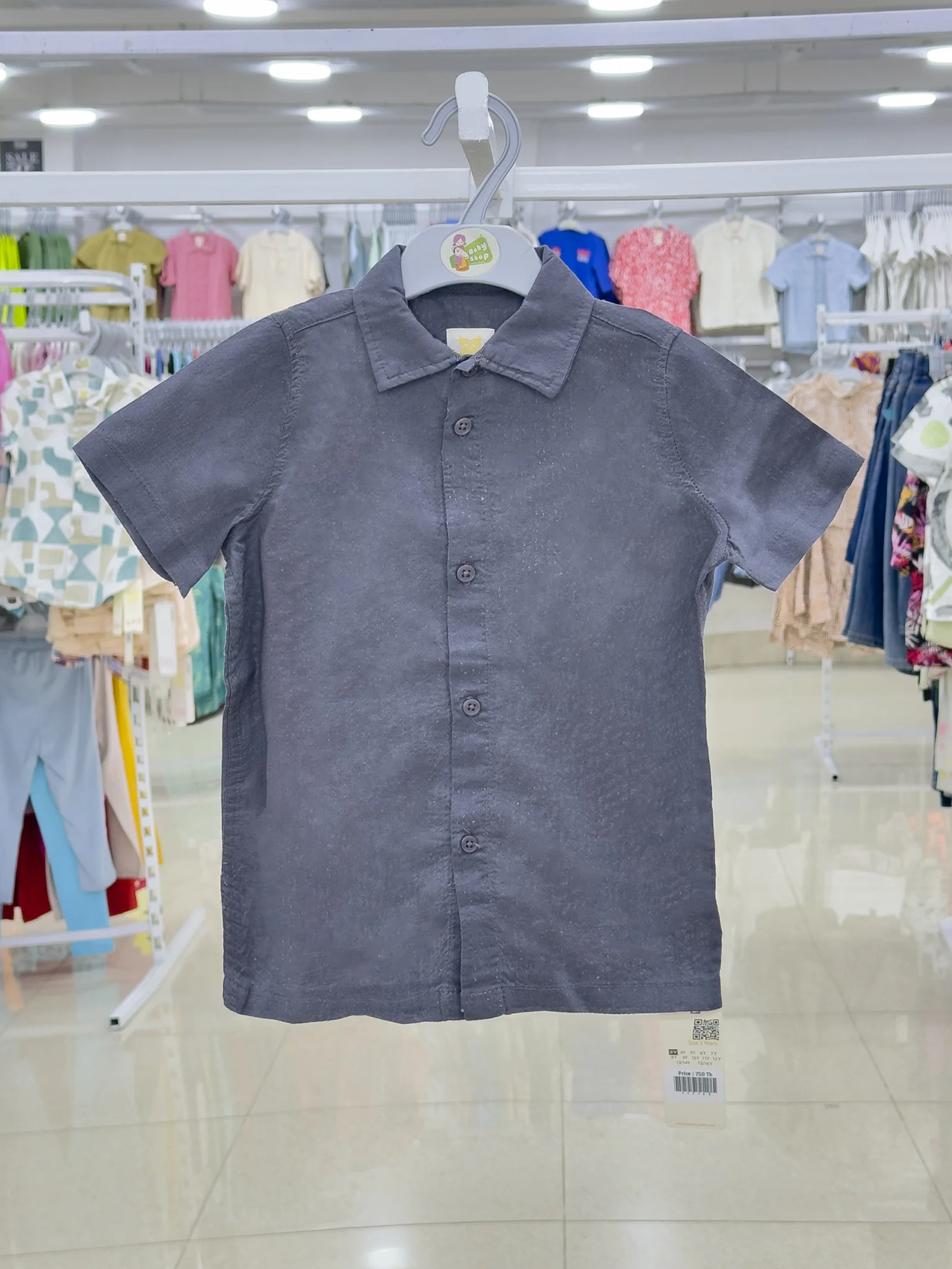 Boys Short  Sleeve  Shirt ( Size- 3 Years TO 15/16 Years) (117143)