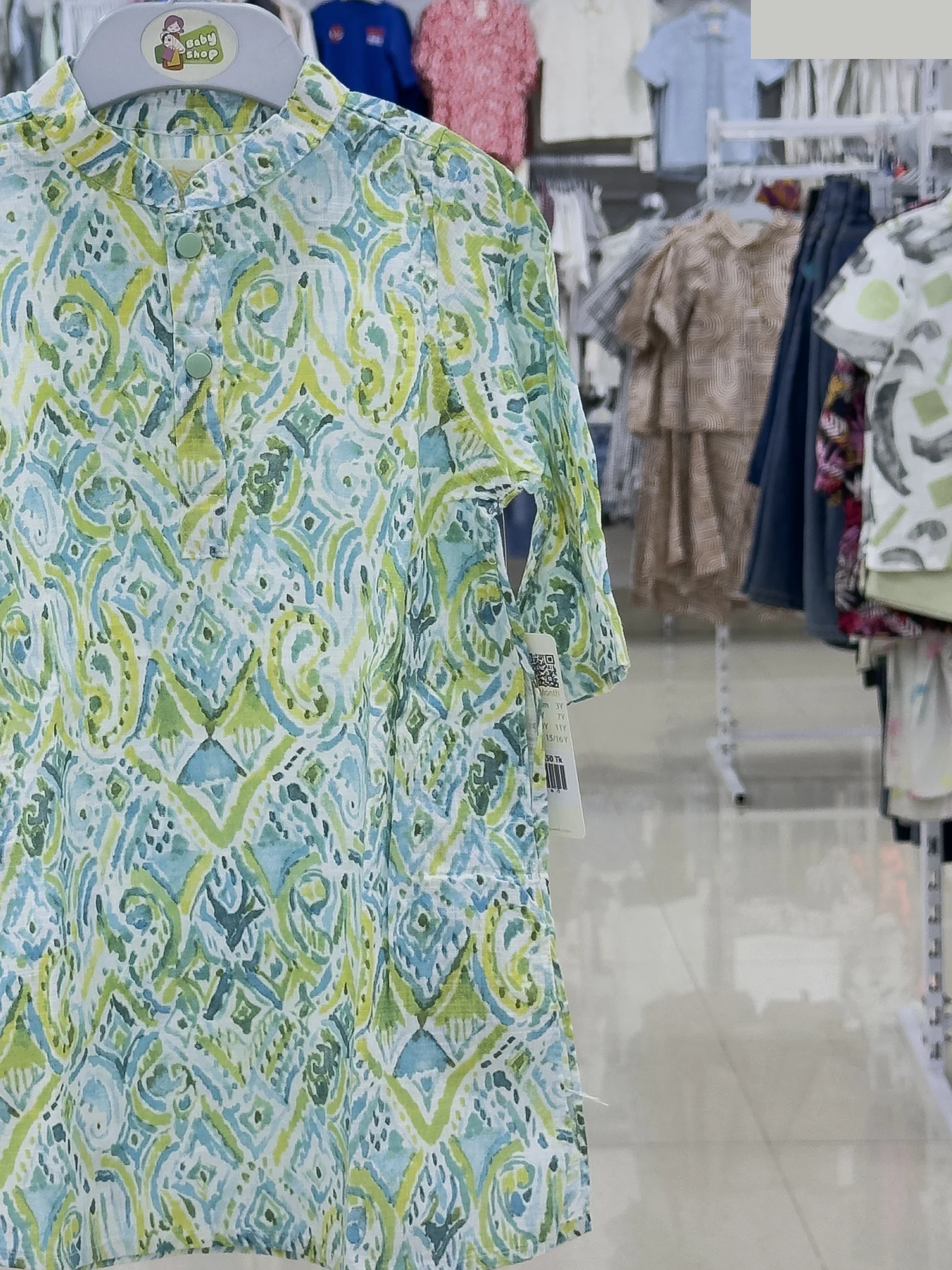 Boys Panjabi ( Size-12 M to 15/16 Years) (117560)