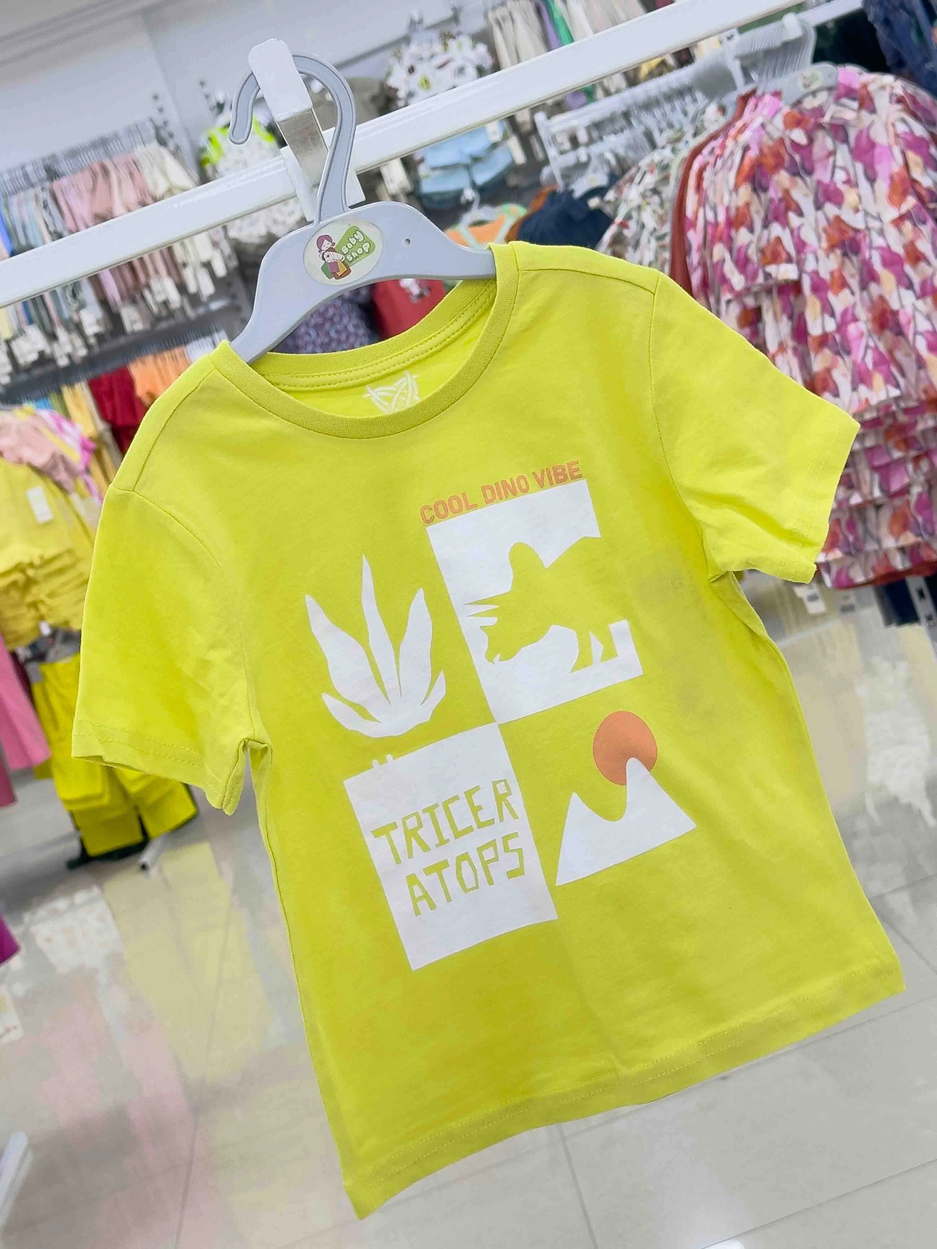 Boys Short  Sleeve  T-Shirt (size-0/3 M to 6 Year) 121533
